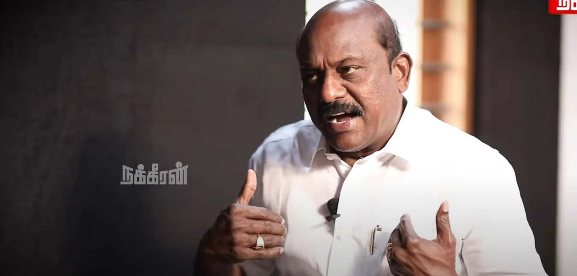  Vikrama Raja