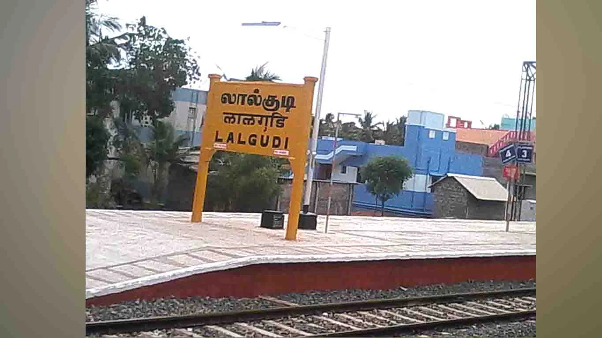 Lalgudi