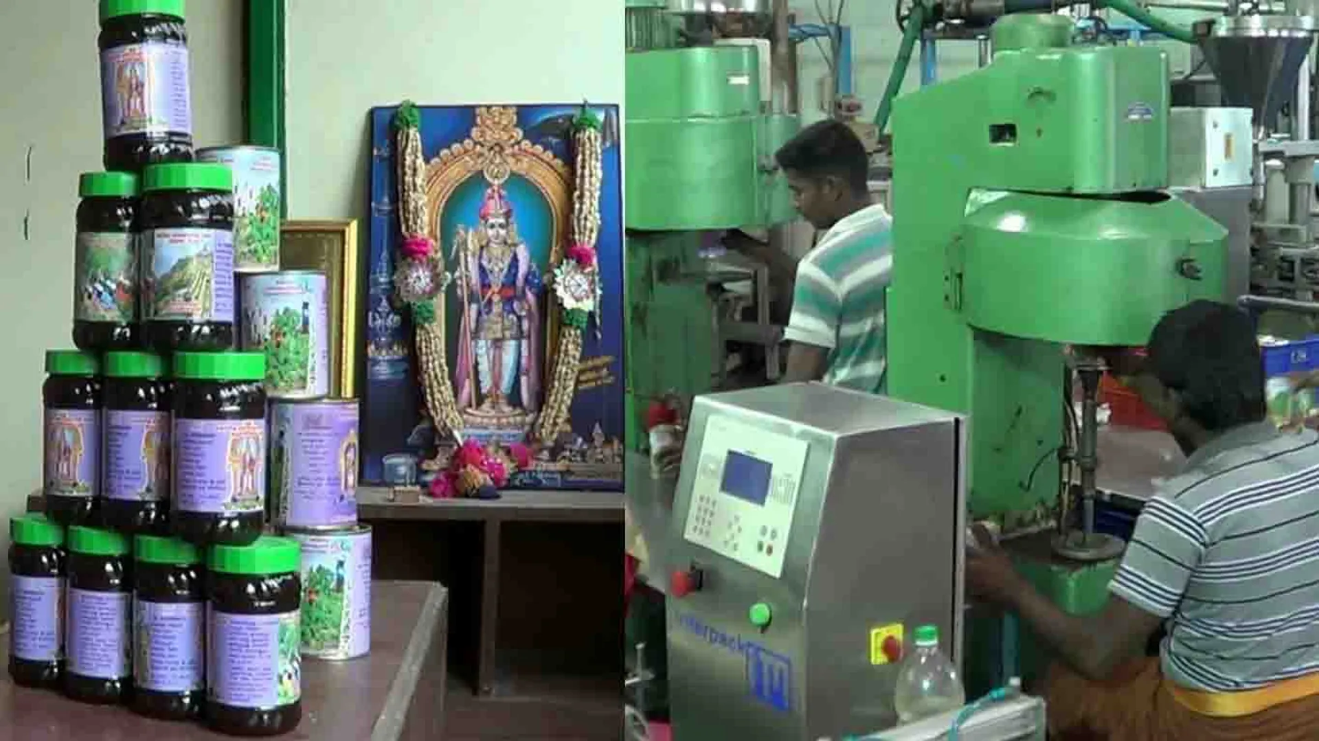 palani panchamirtham