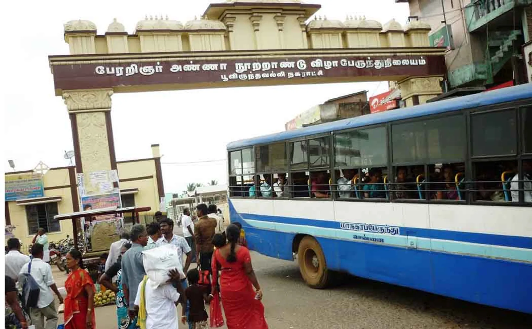 poonamalle play games coronavirus positive 