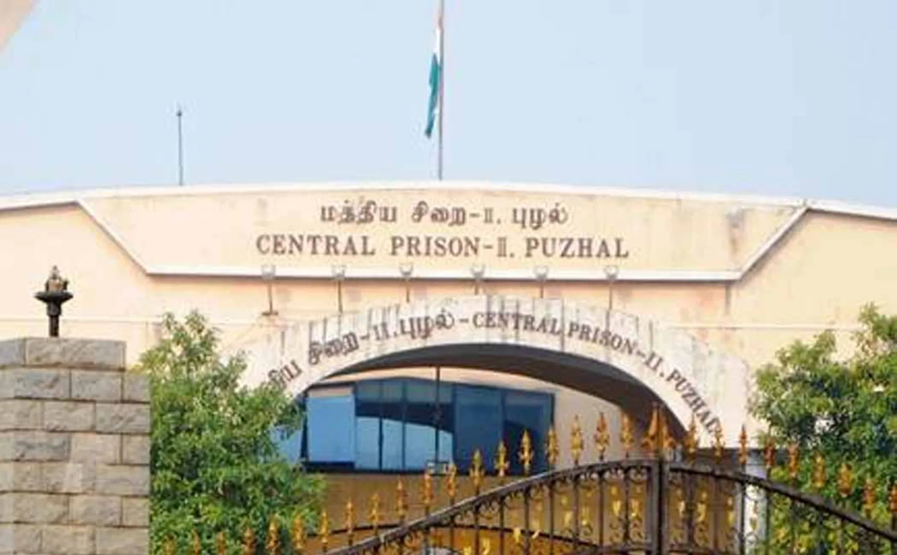 coronavirus indonesia 16 persons chennai puzhal prison 