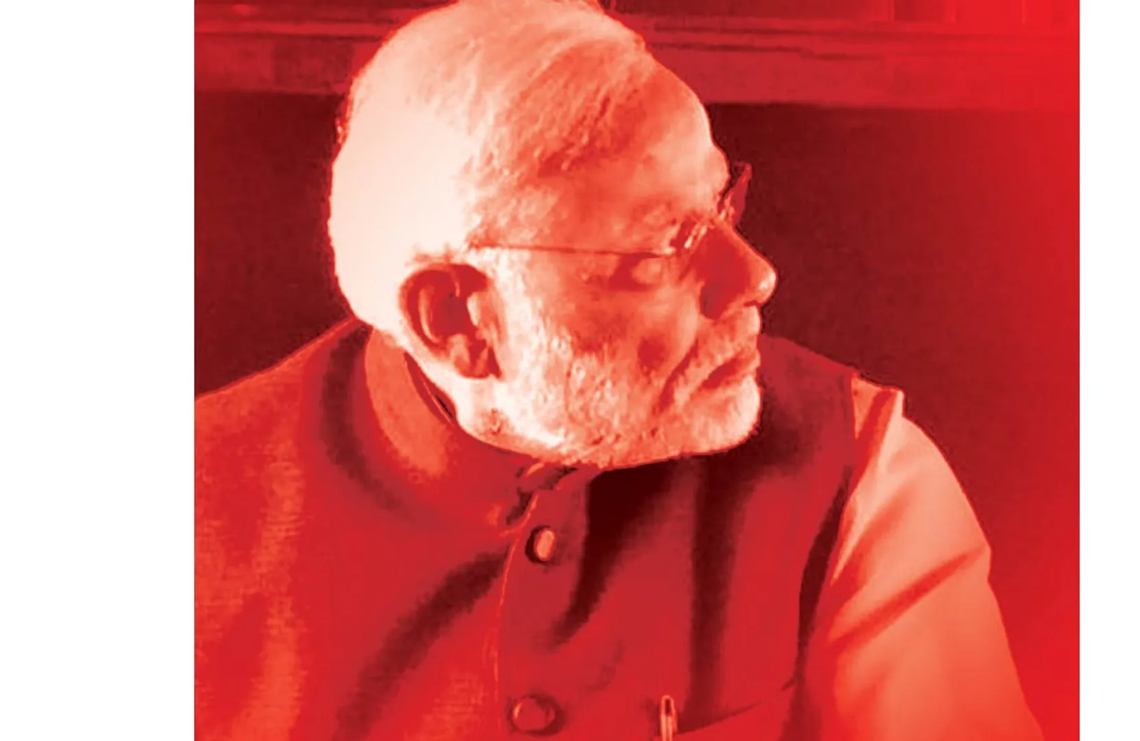 pm