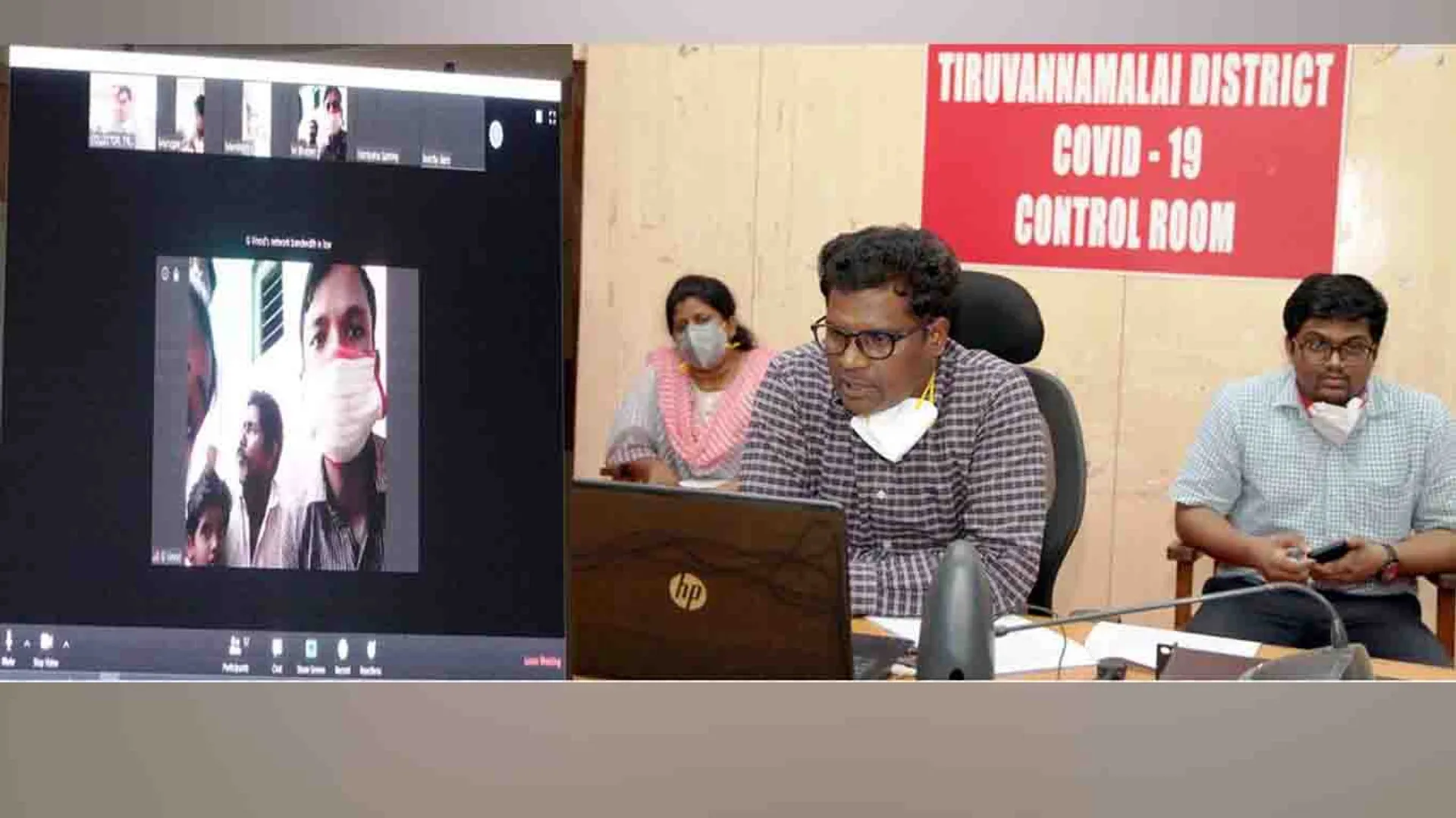 tiruvannamalai collector