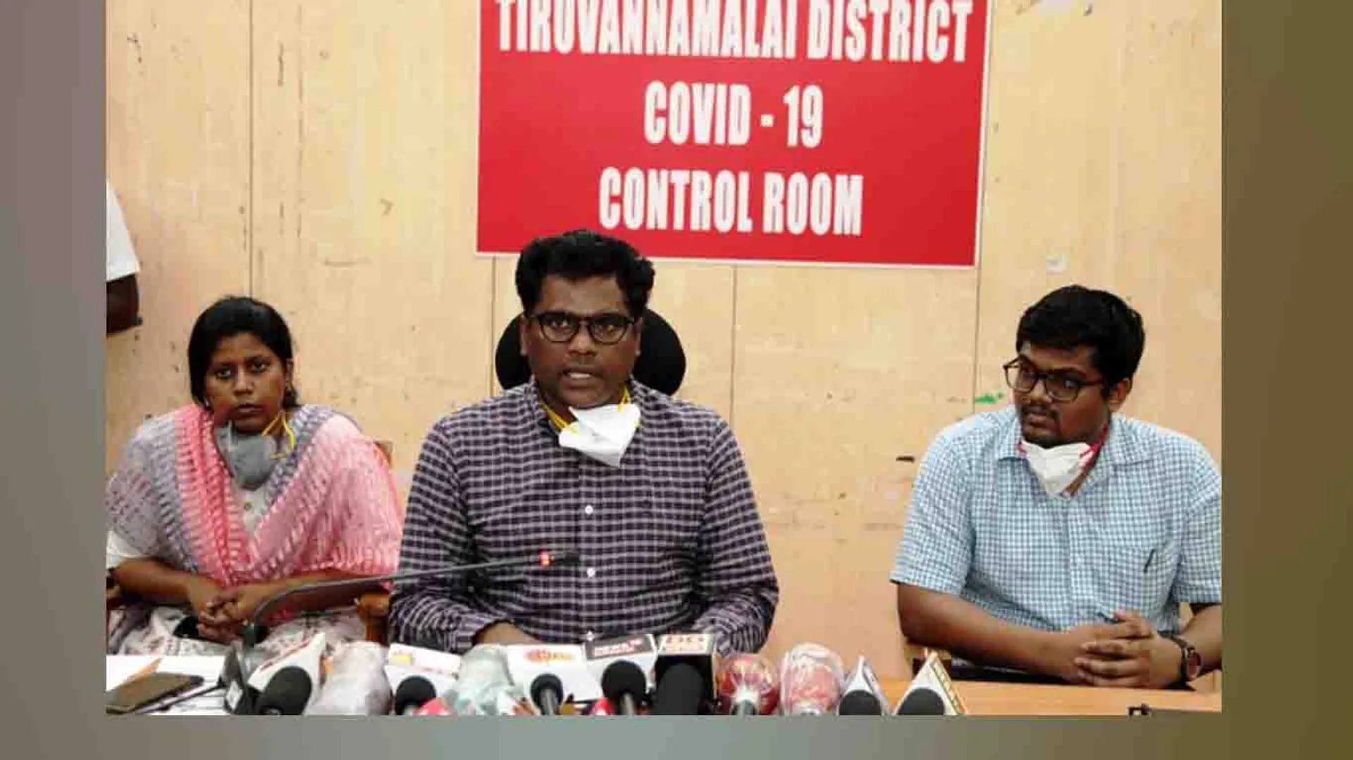 tiruvannamalai collector