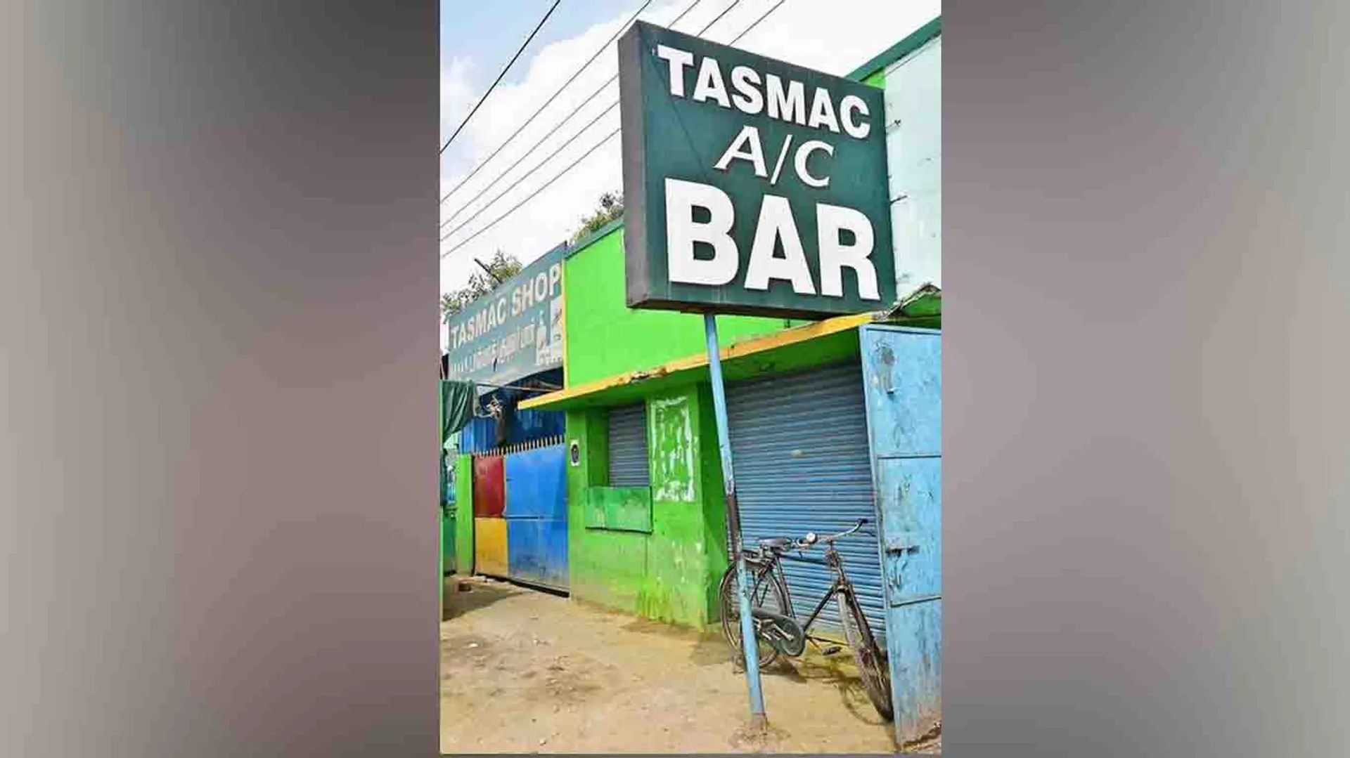 tasmac 