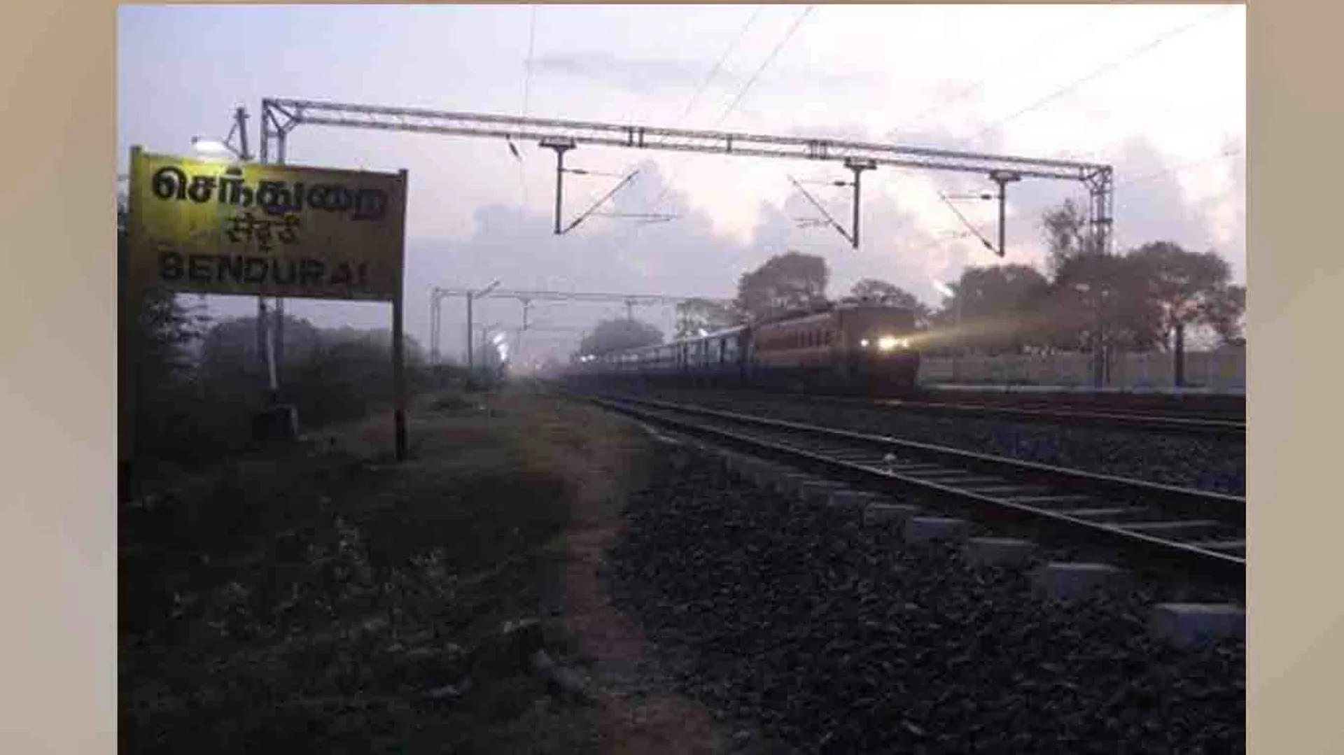  sendurai - 
