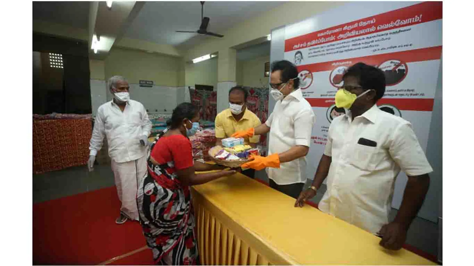 mk stalin