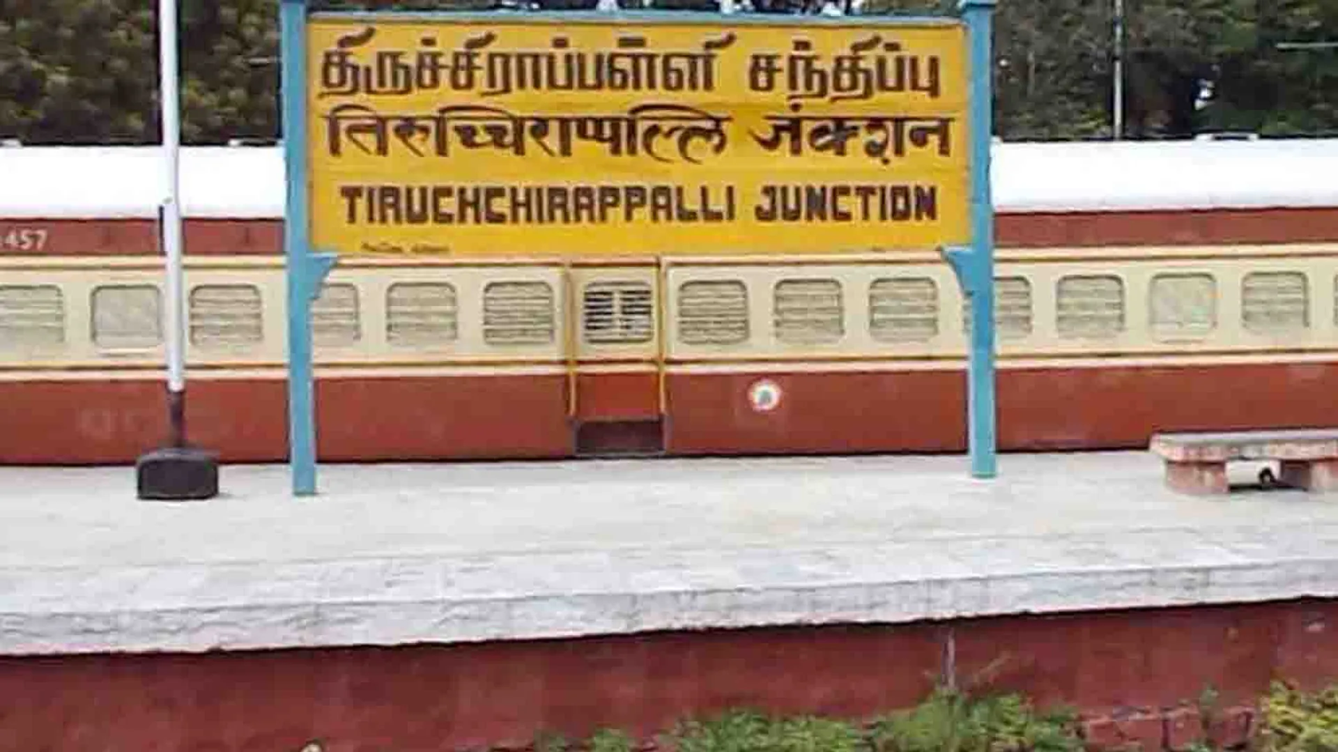 trichy 
