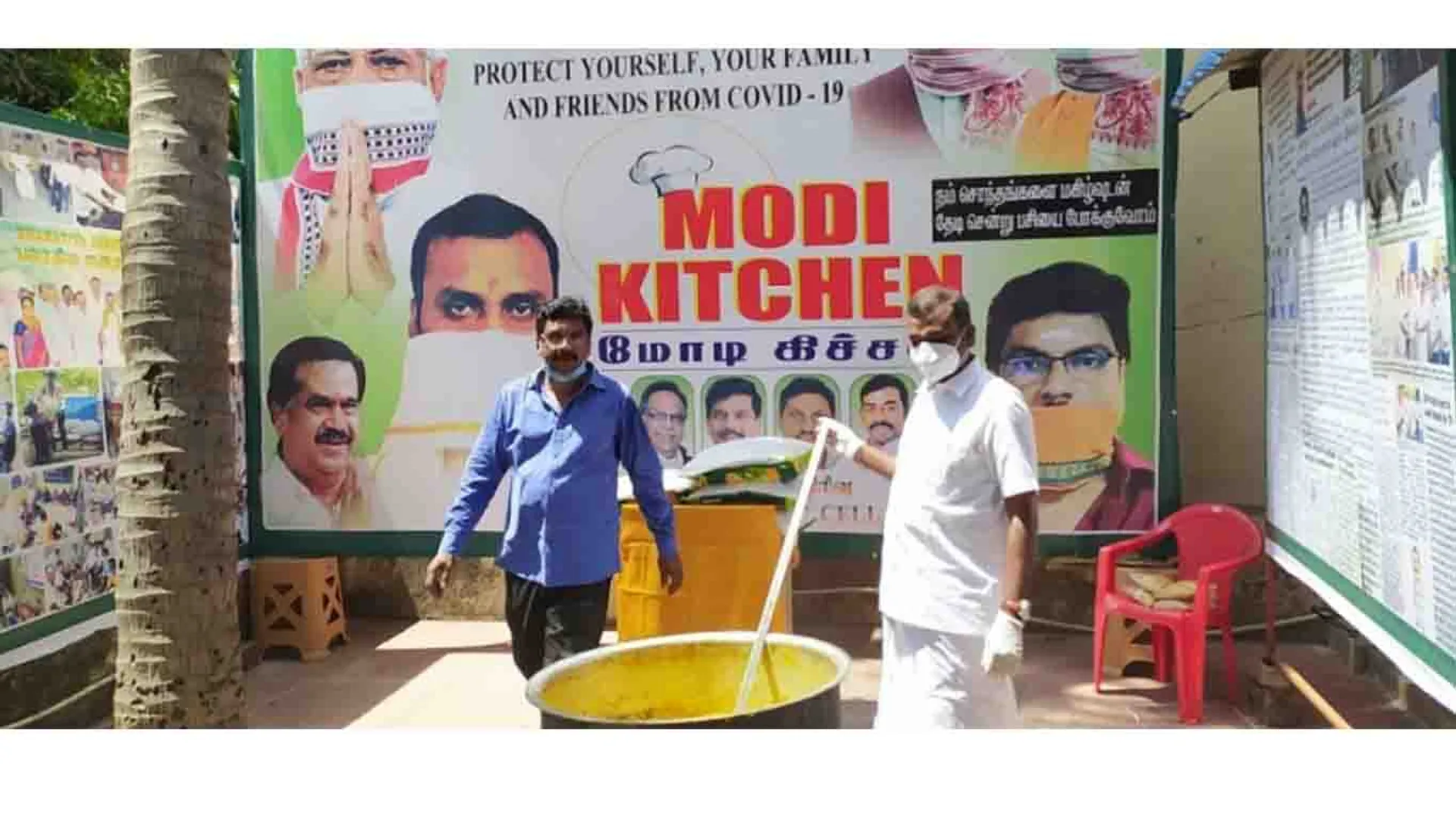 chennai - modi kitchen 