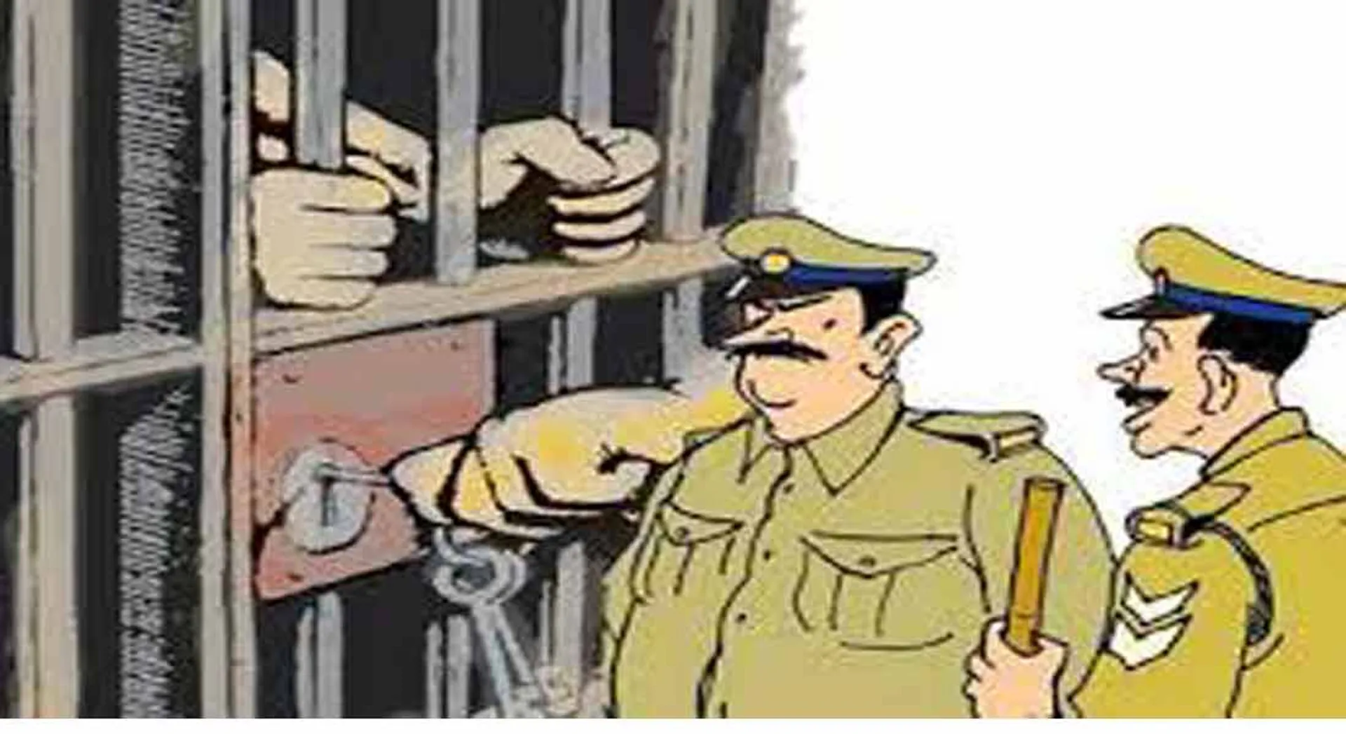 21 persons arrest 