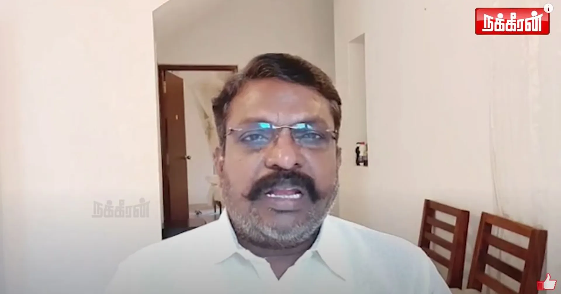 Thiruma
