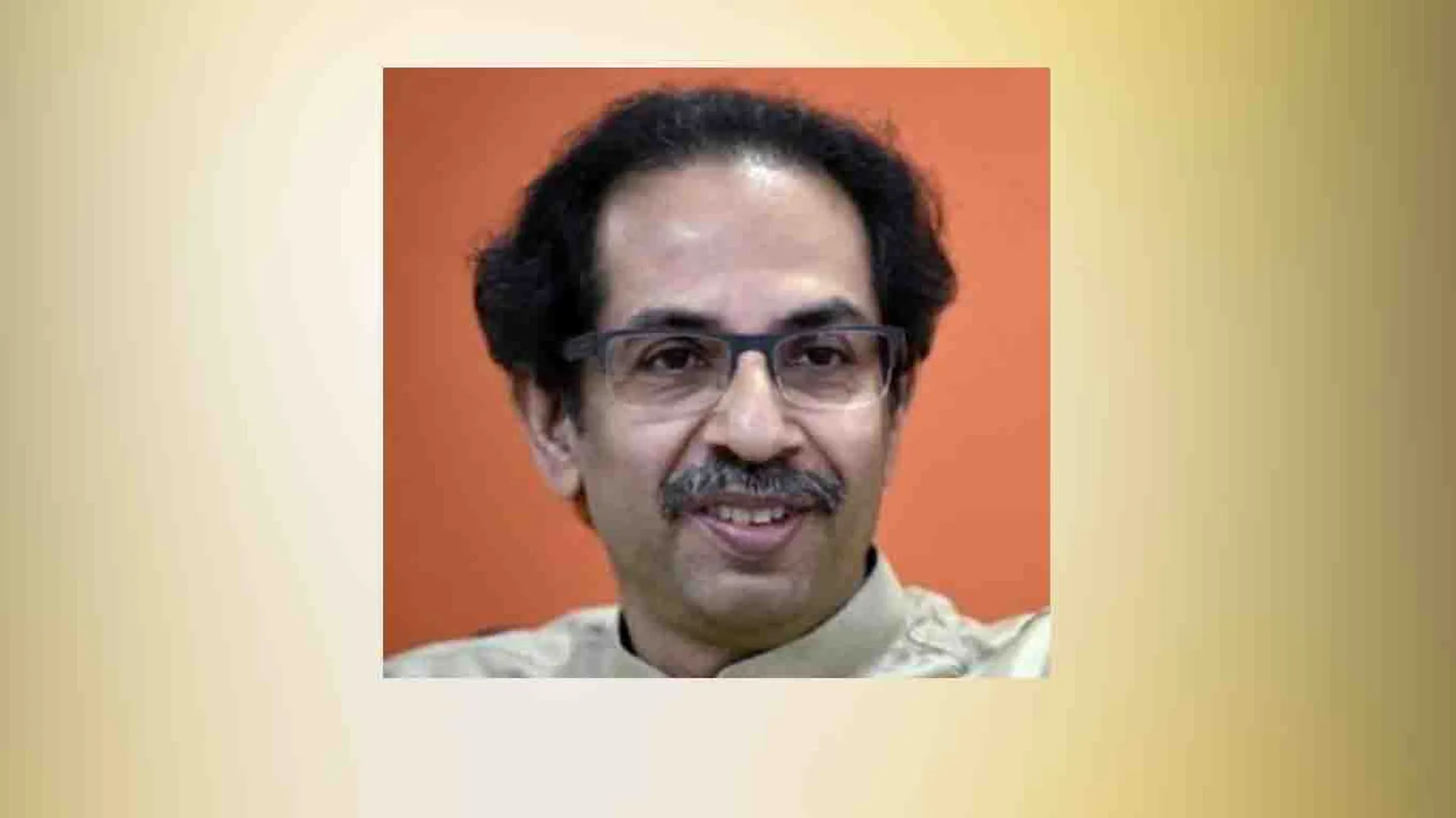 Uddhav Thackeray