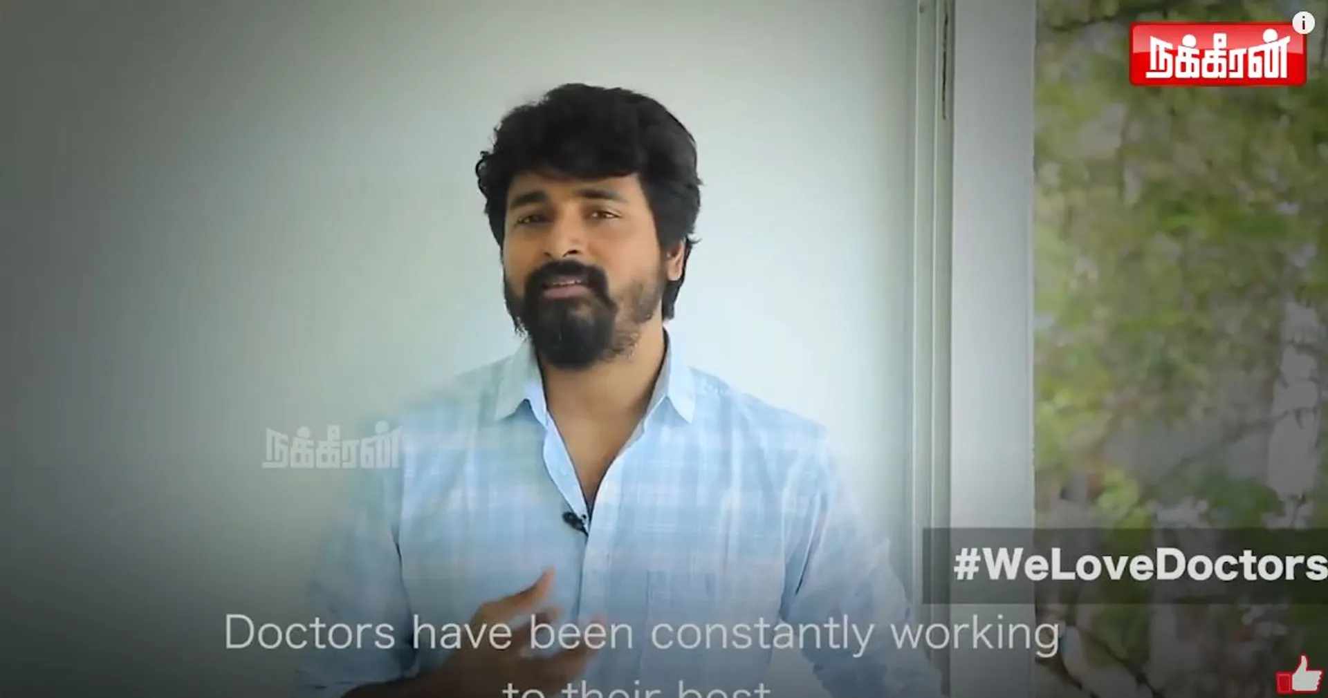 Sivakarthikeyan