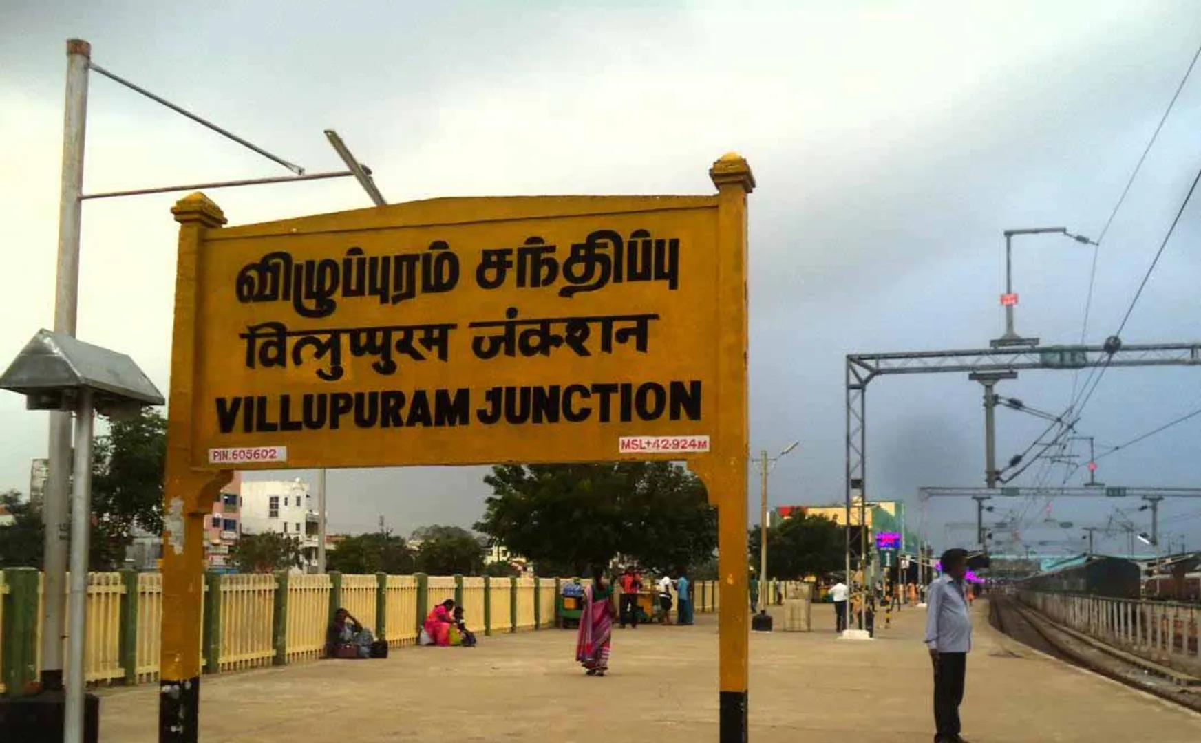 VILLUPPURAM DISTRICT WEEKLY FOUR DAYS SHOPS CLOSED 