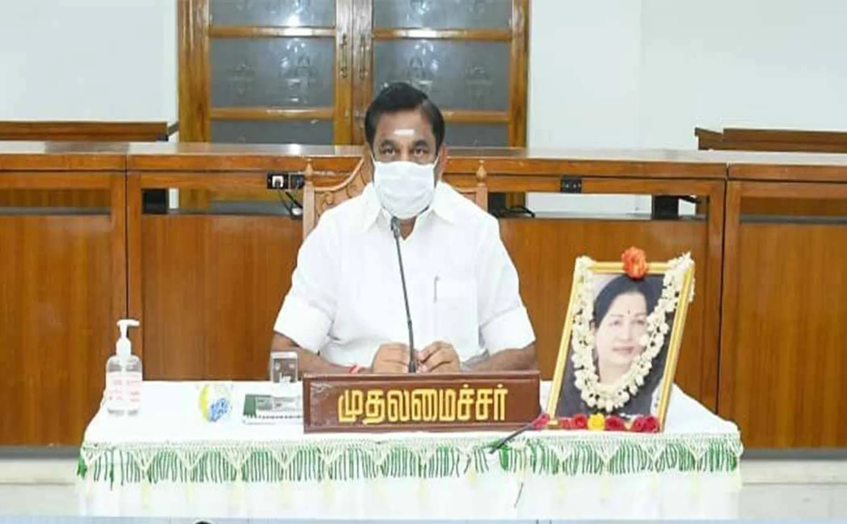 tamilnadu cm palanisamy discussion with businessman's 
