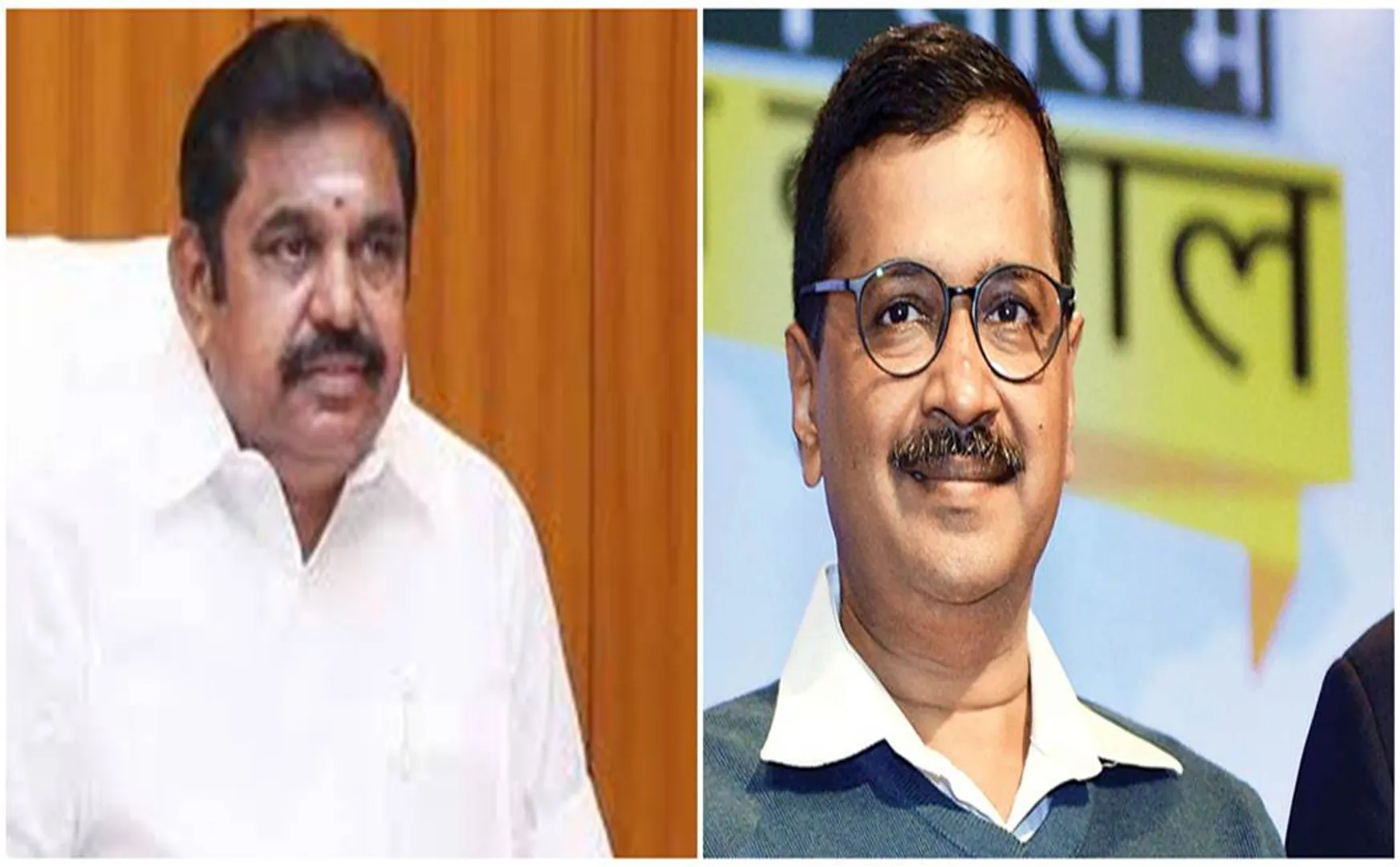 Tamilnadu cm edappadi palaniswami written letter to delhi cm arvind kejriwal