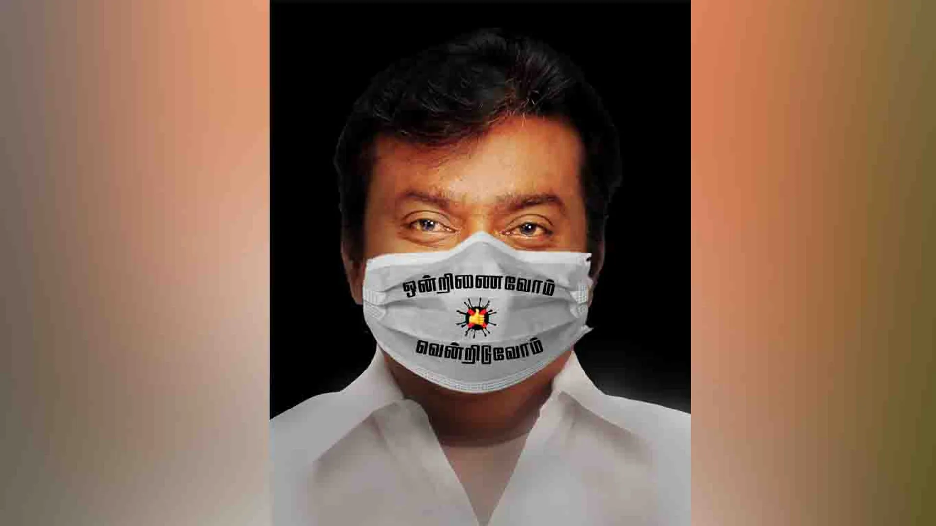 dmdk - vijayakanth - coronavirus awareness - 