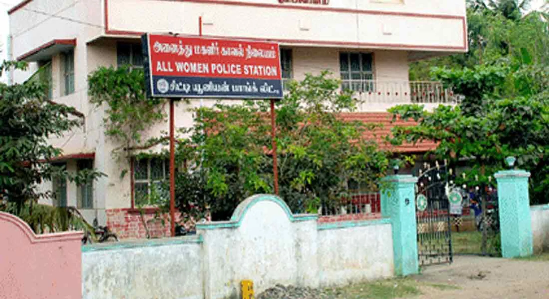 INCIDENT IN THIRUPANANTHAL THANJAI