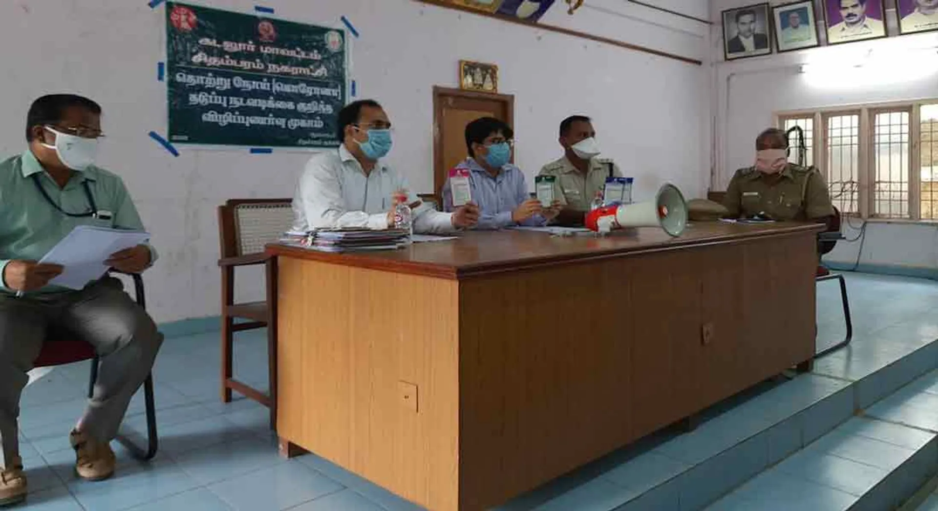  Cuddalore district collector orders action