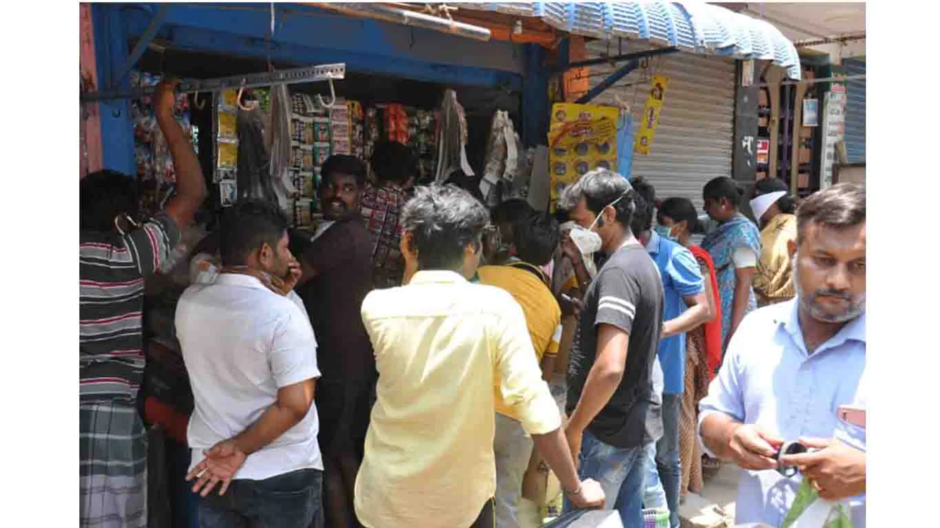  shops 