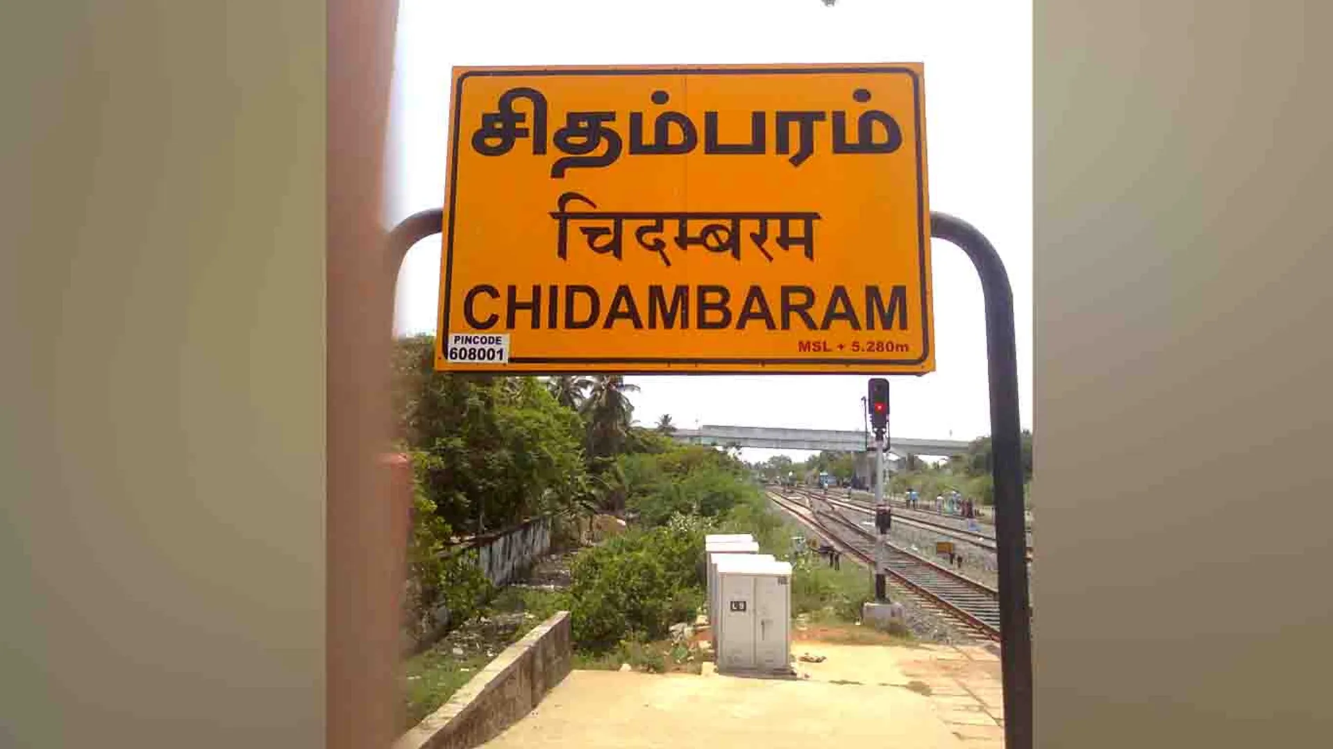 Chidambaram 