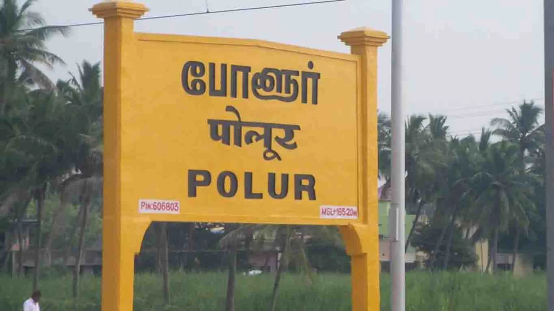 polur