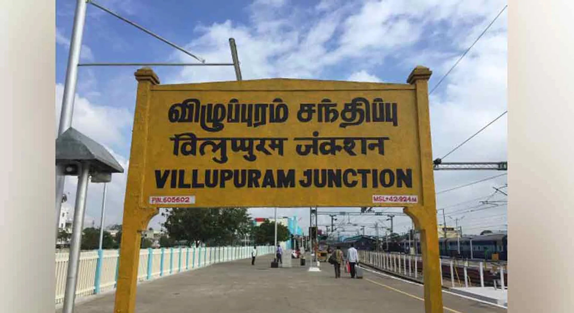  Full curfew tomorrow at vilupuram