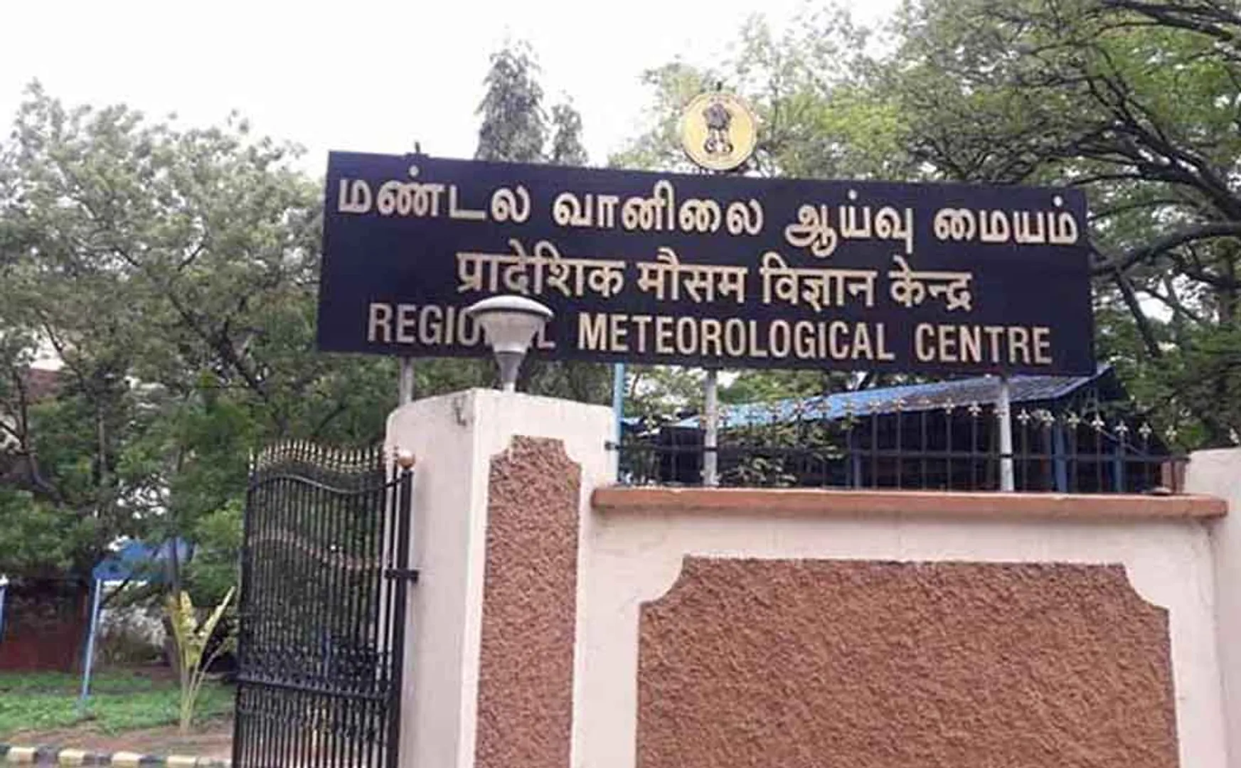 chennai meteorological department 13 districts rain possible 