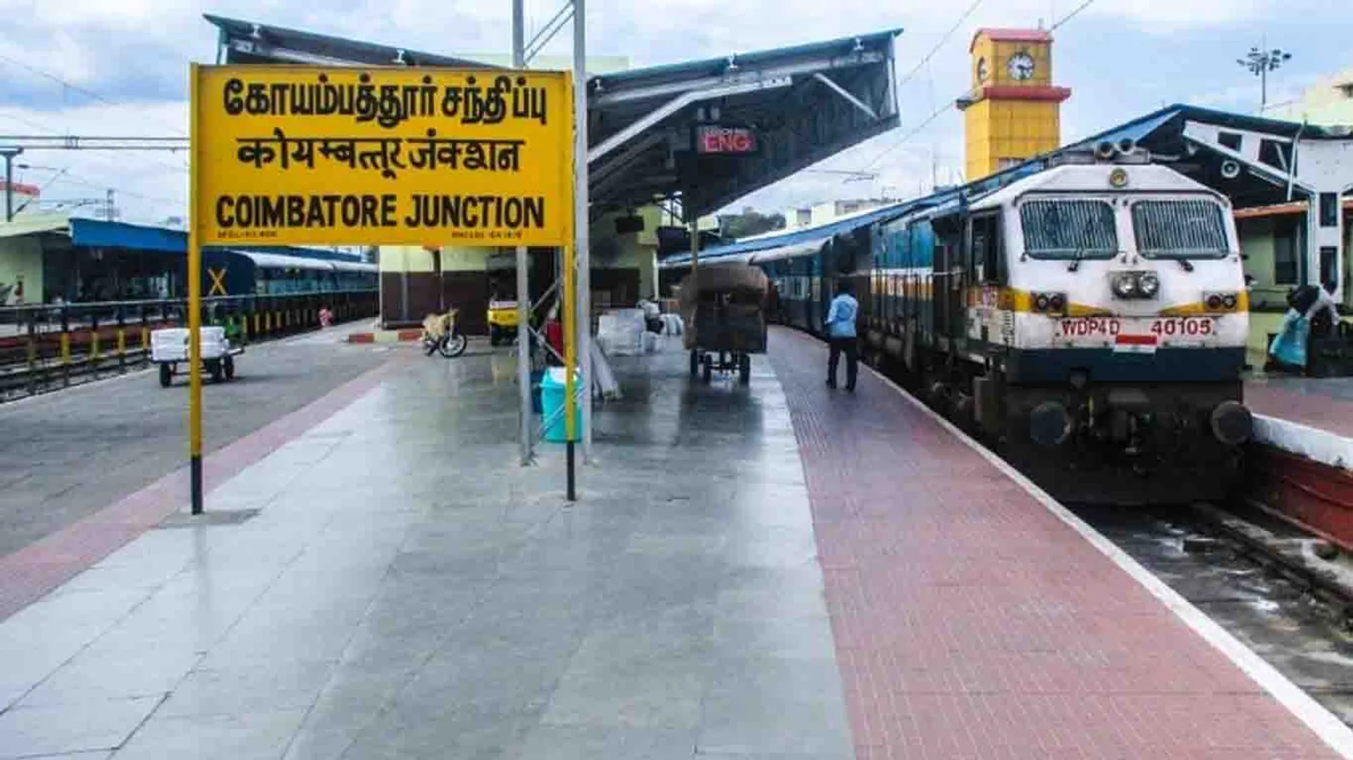 coimbatore