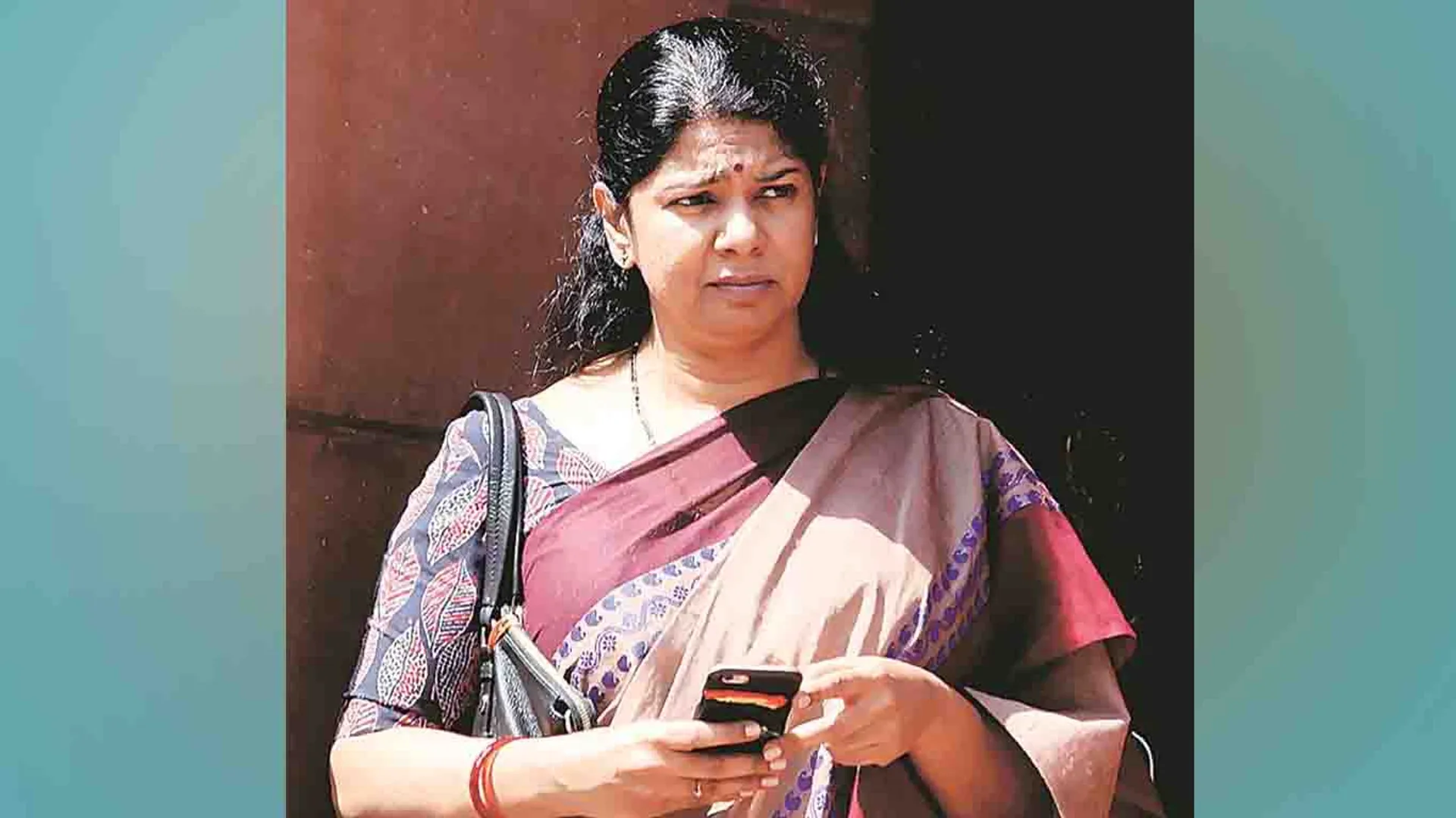 Kanimozhi