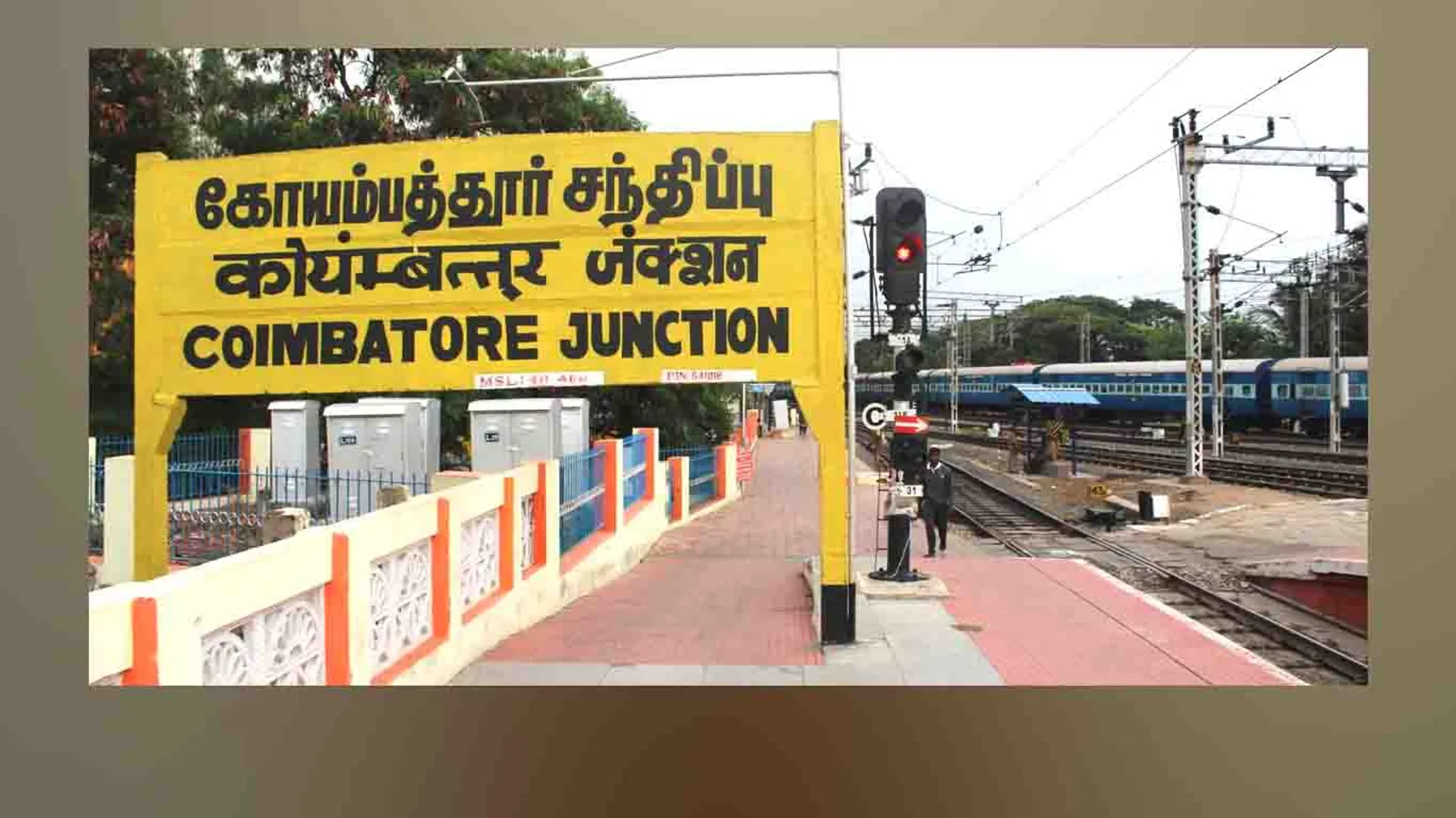 Coimbatore 