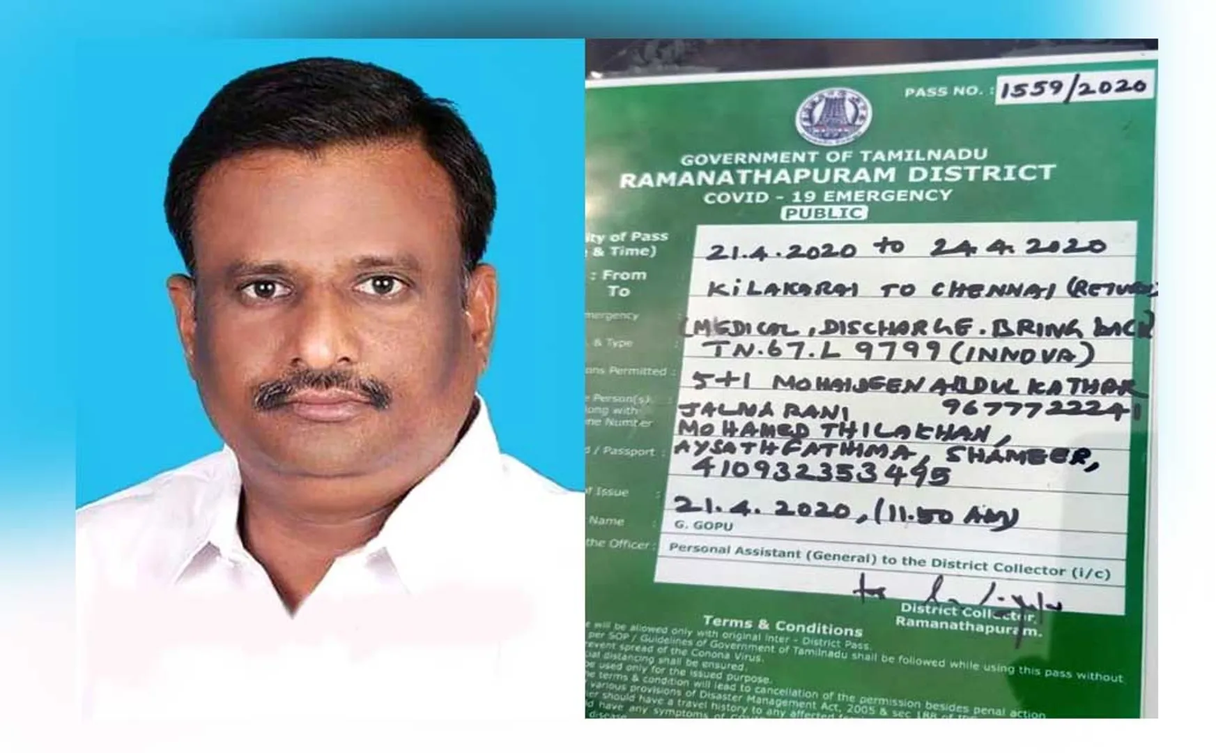 ramanathapuram district fake vehicles pass police investigation 