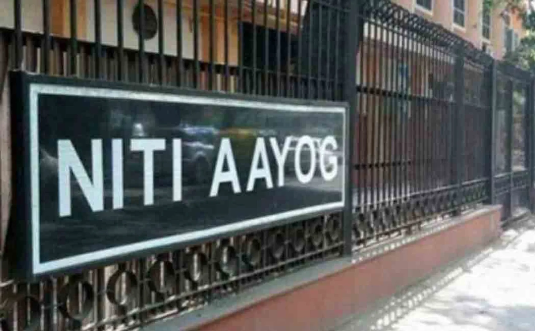 niti aayog office sealed due to corona 