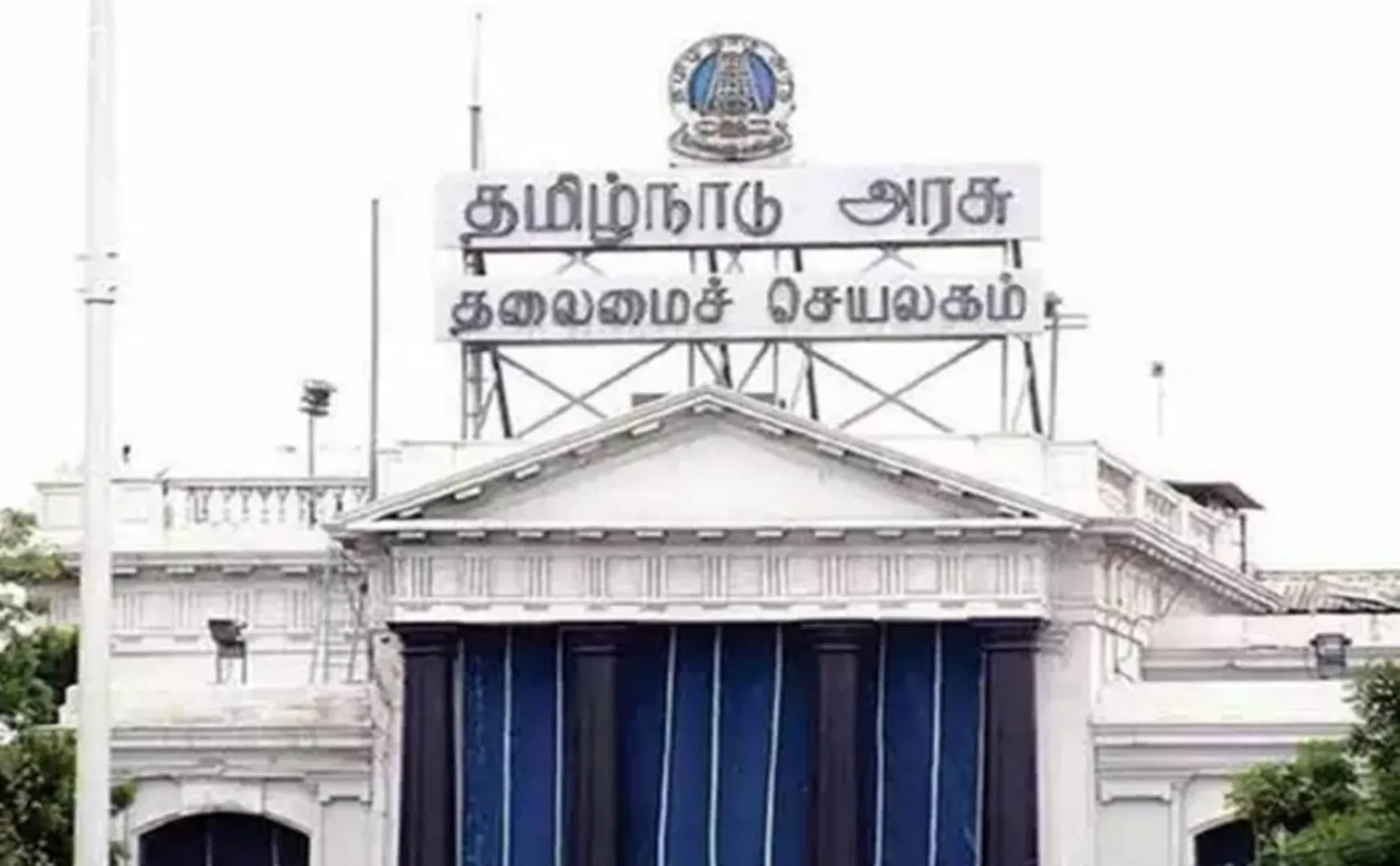  Tamil Nadu government cancels leave -  Secondary School Headmasters Association condemns 