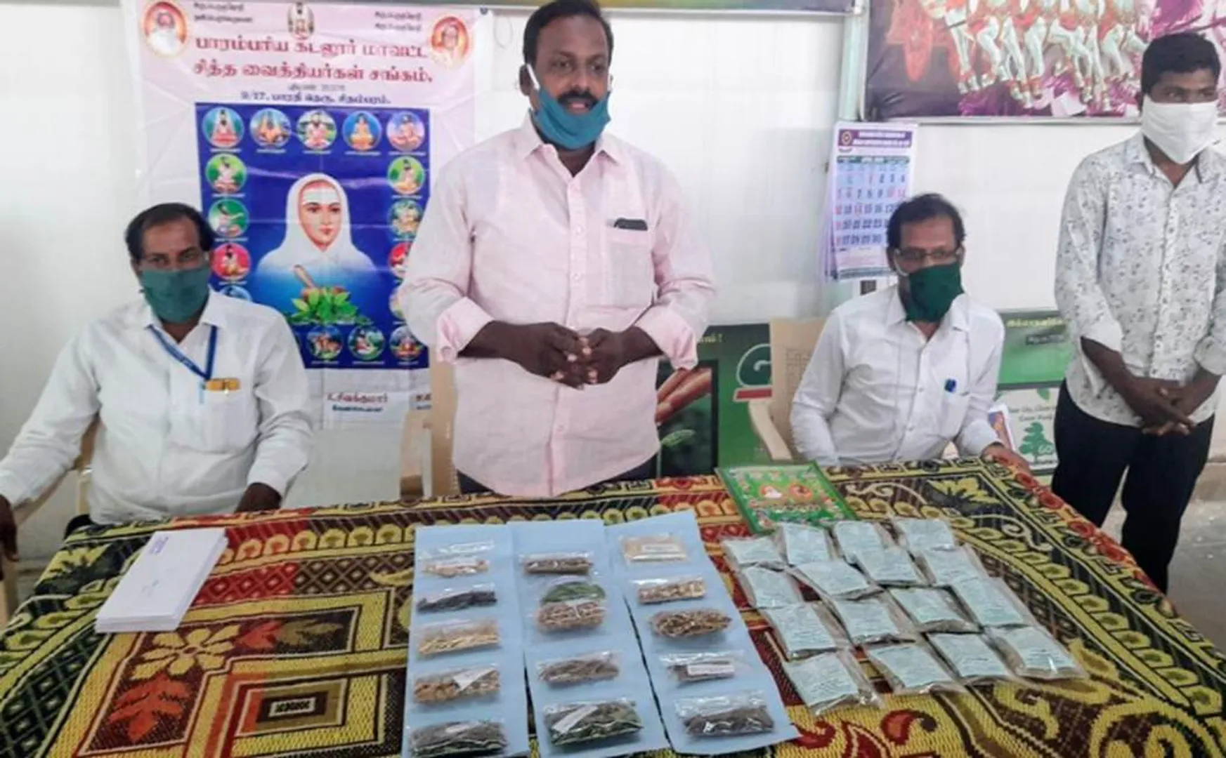  Kapasura Drinking Water- Siddha Doctors Association 