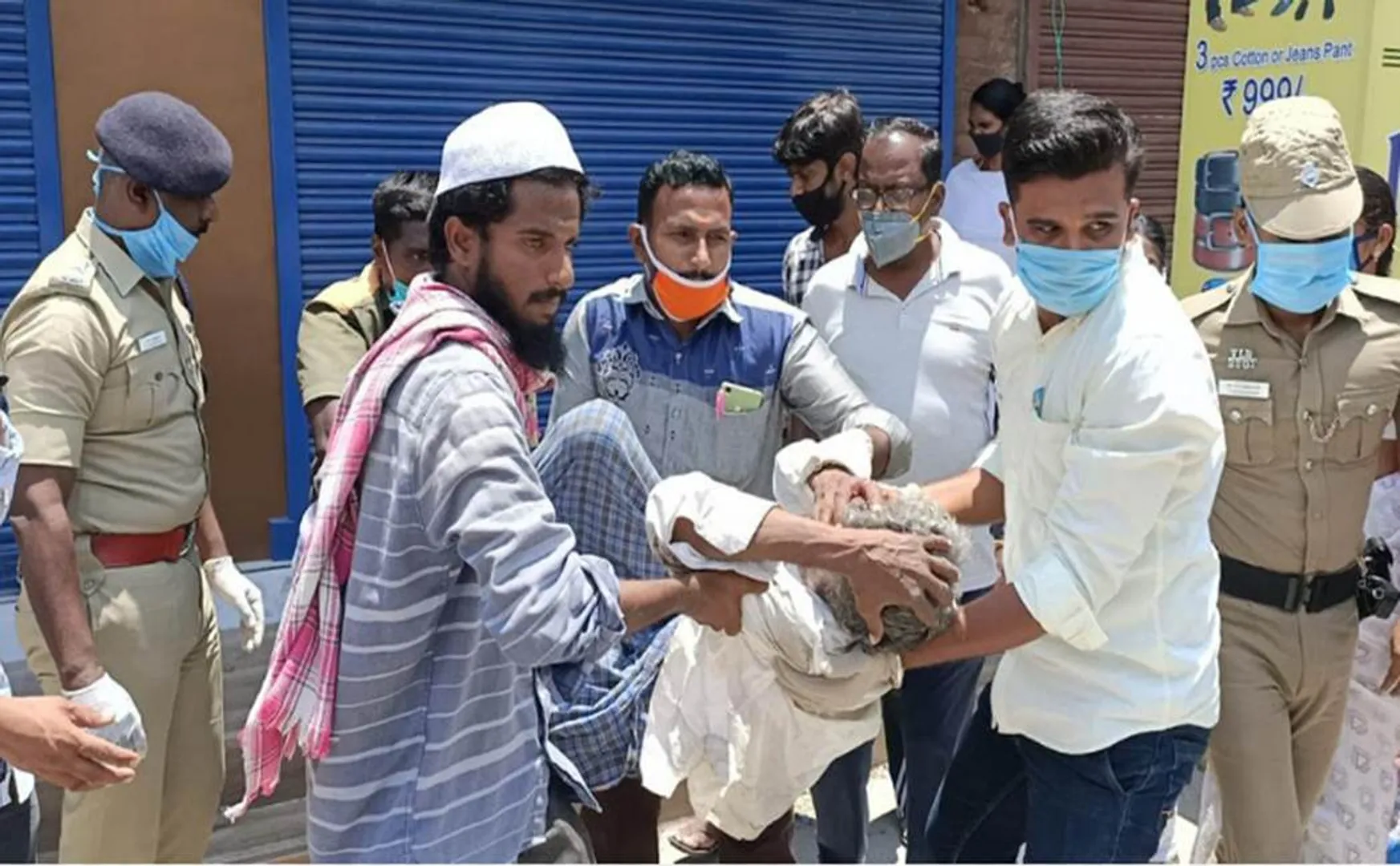 Tiruppattur incident -