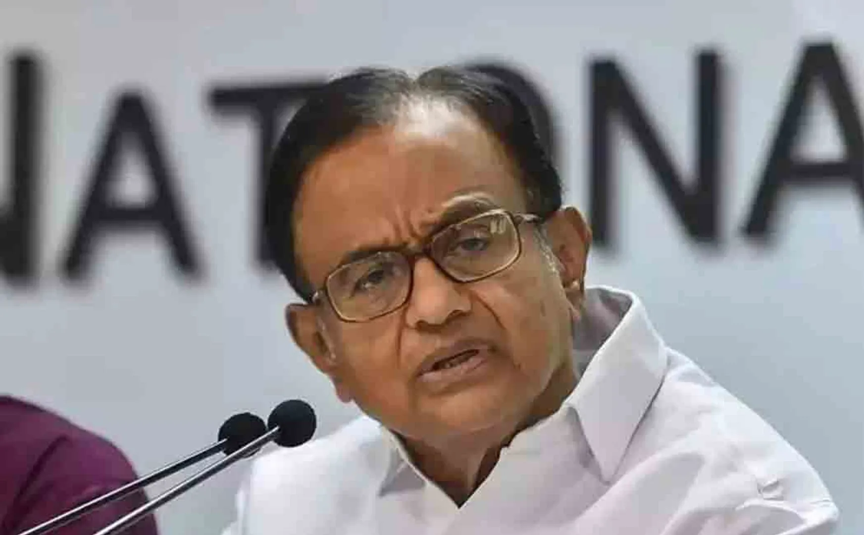 chidambaram about writing off bad loans