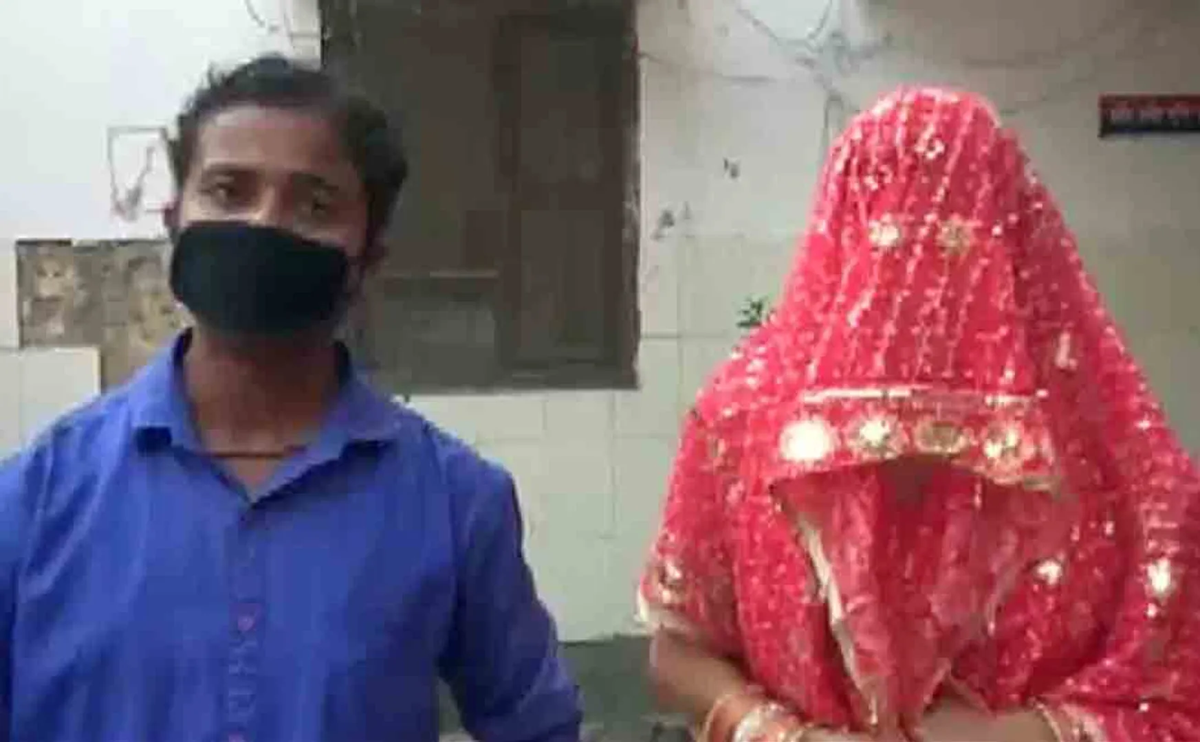 man returned with new wife from grocery