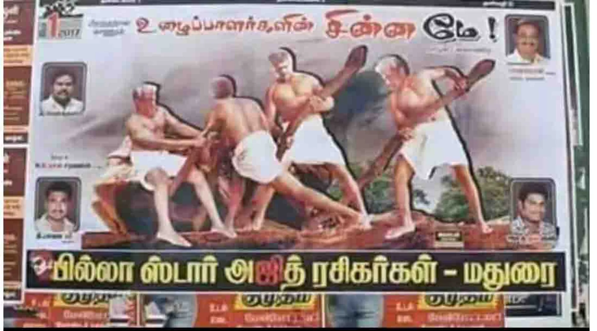  posters 