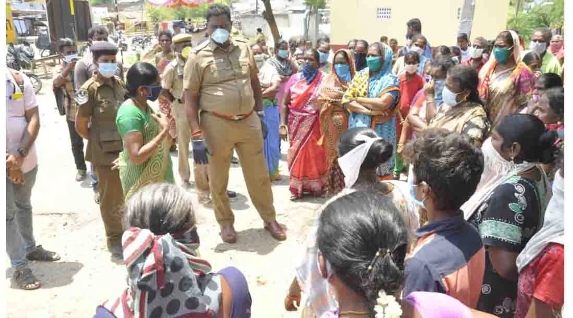 erode - Public Request