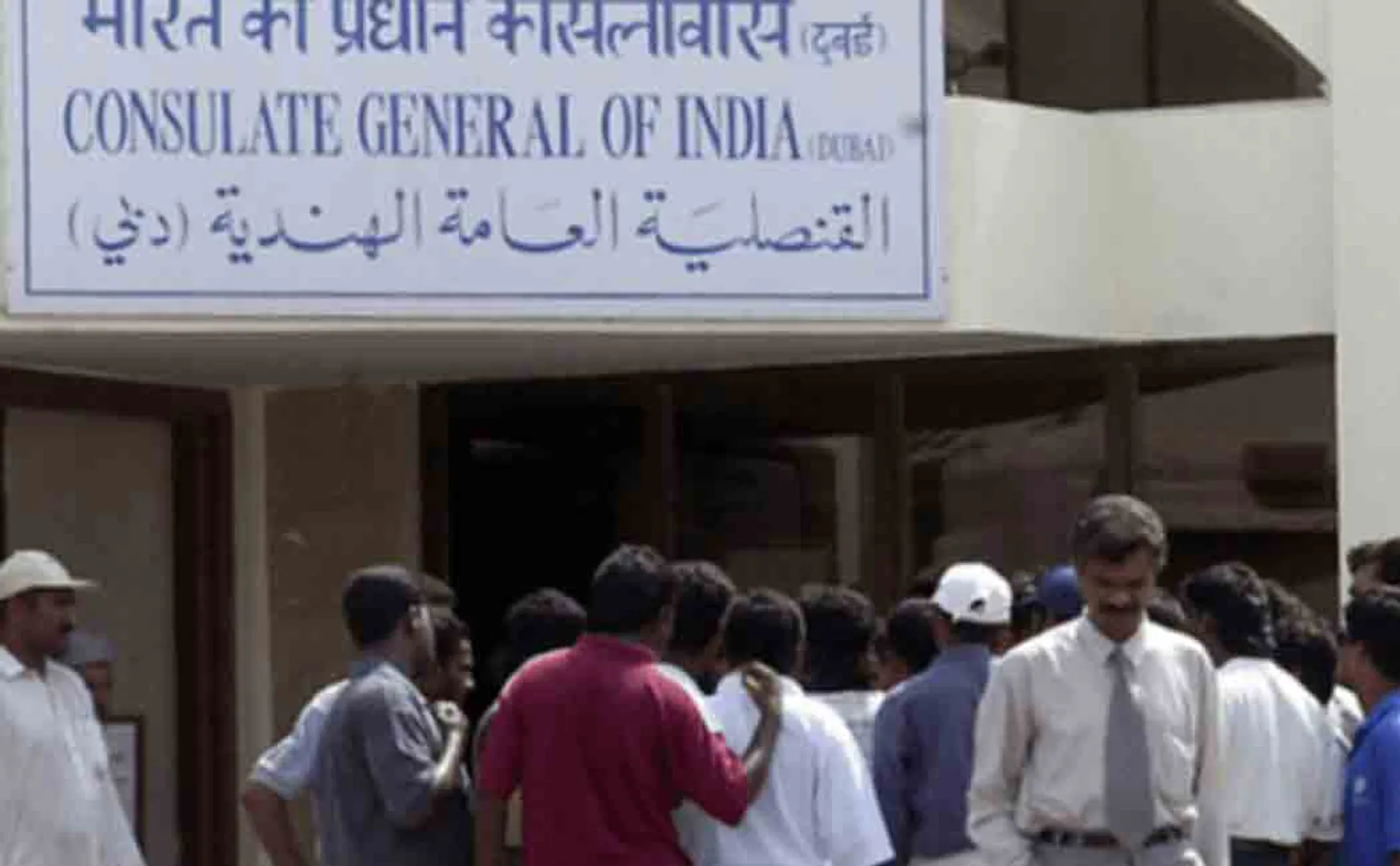 32000 indians registered to return india from emirates