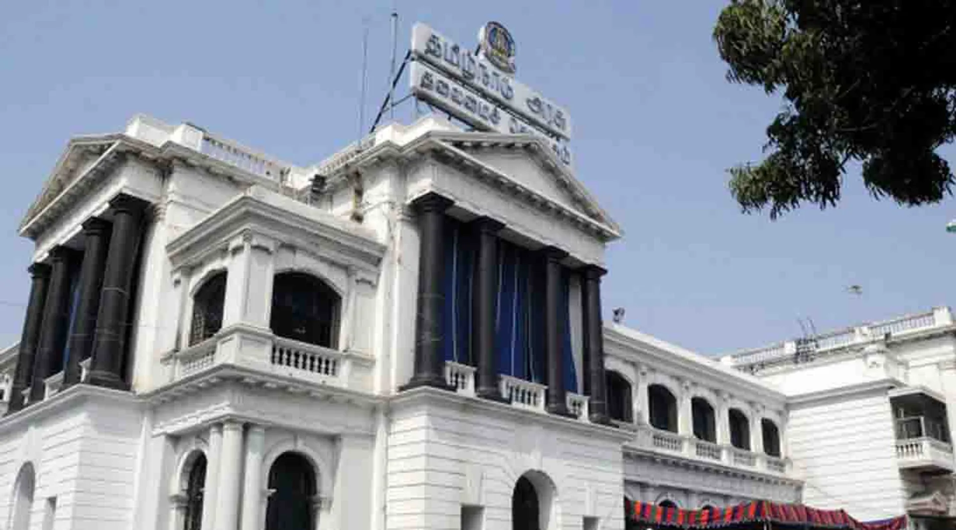tamil nadu assembly