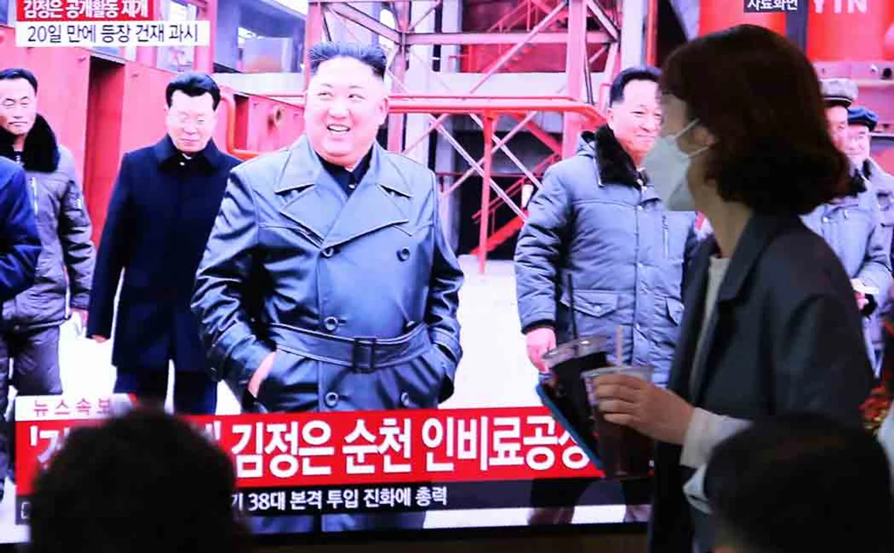 kim jong un appears in public program after a month