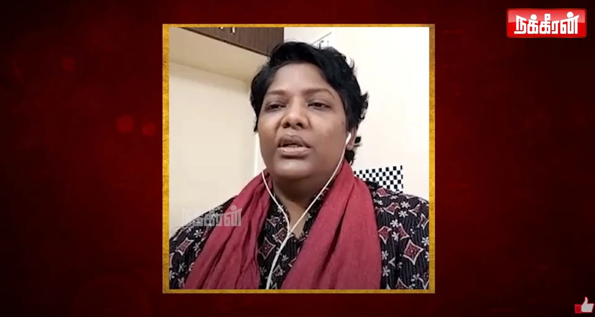 Dr. Shalini 