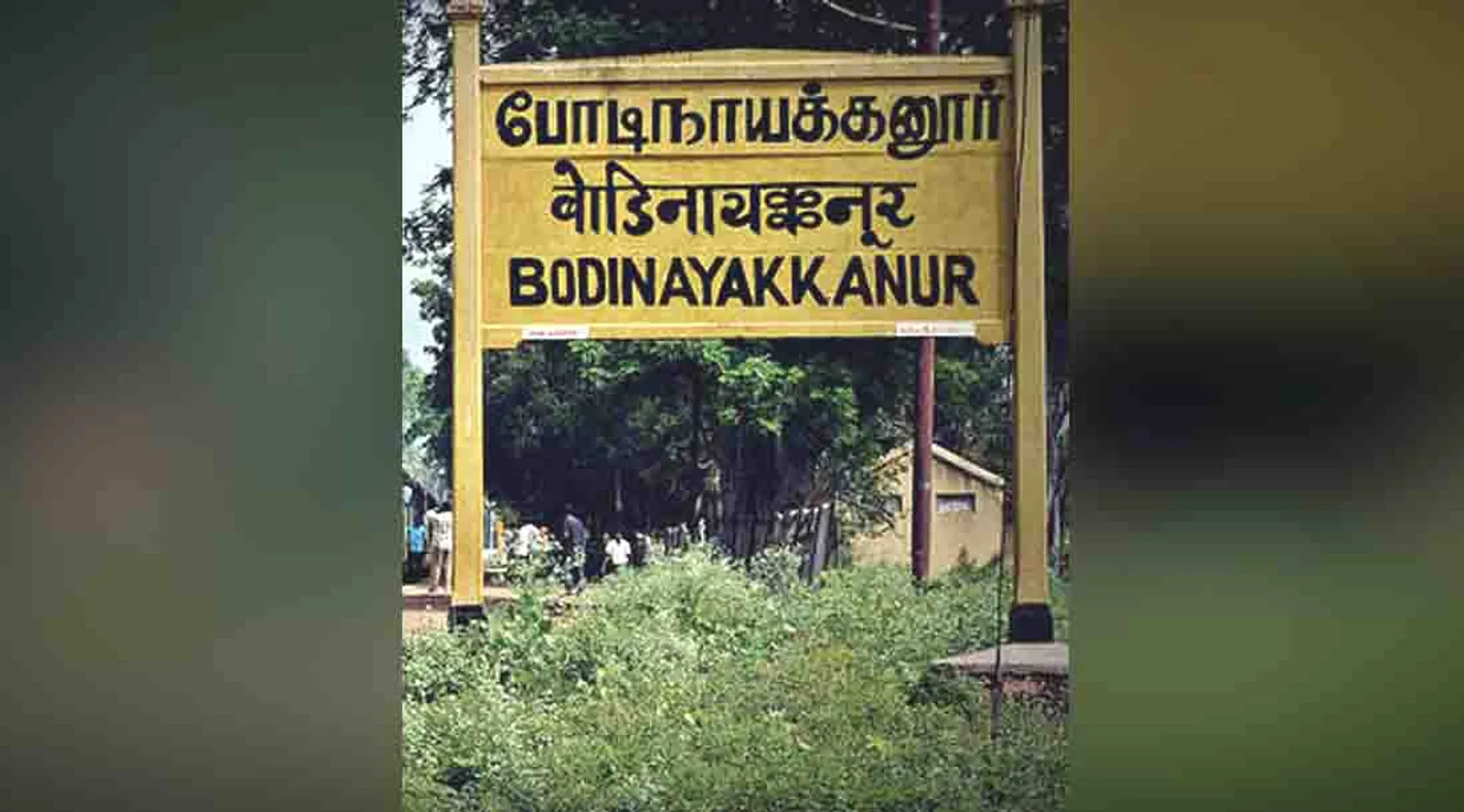 bodinayakanur 