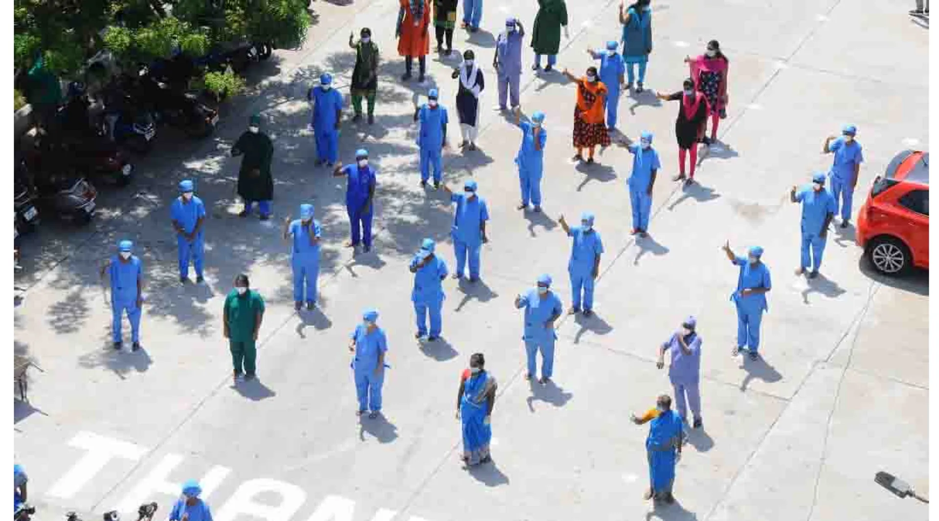 Government hospital doctors 