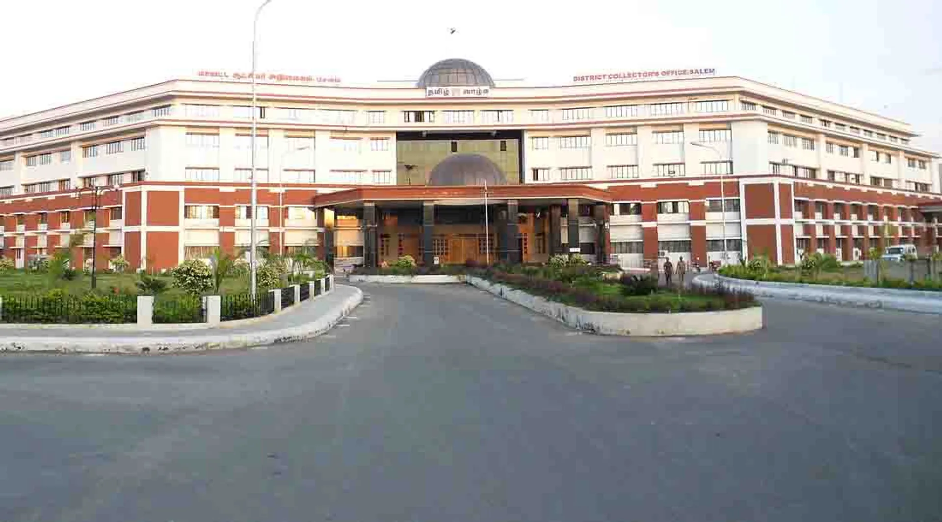 salem district collector office