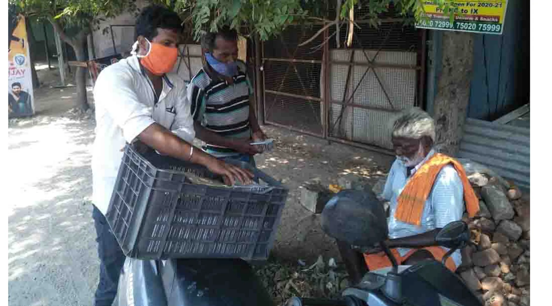 salem attur - Youth help