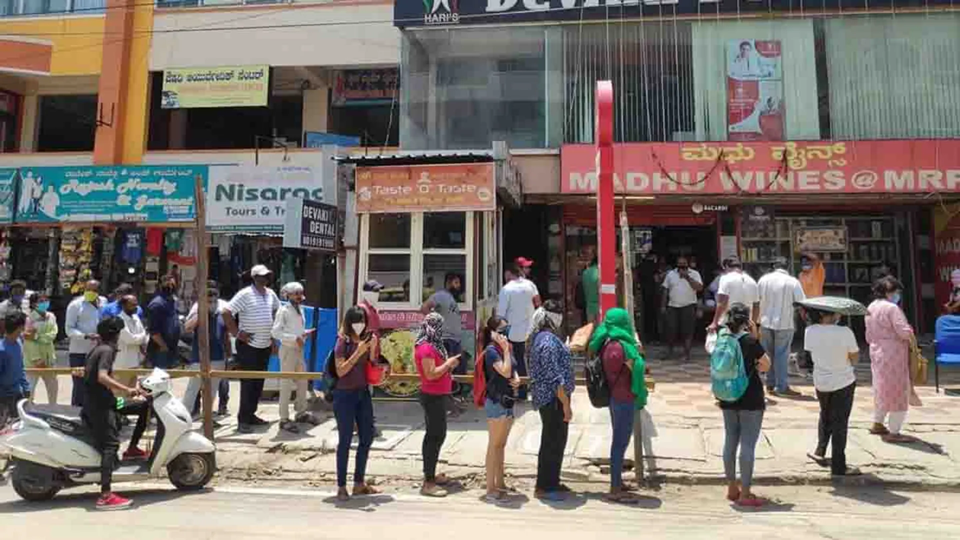  liquor shops