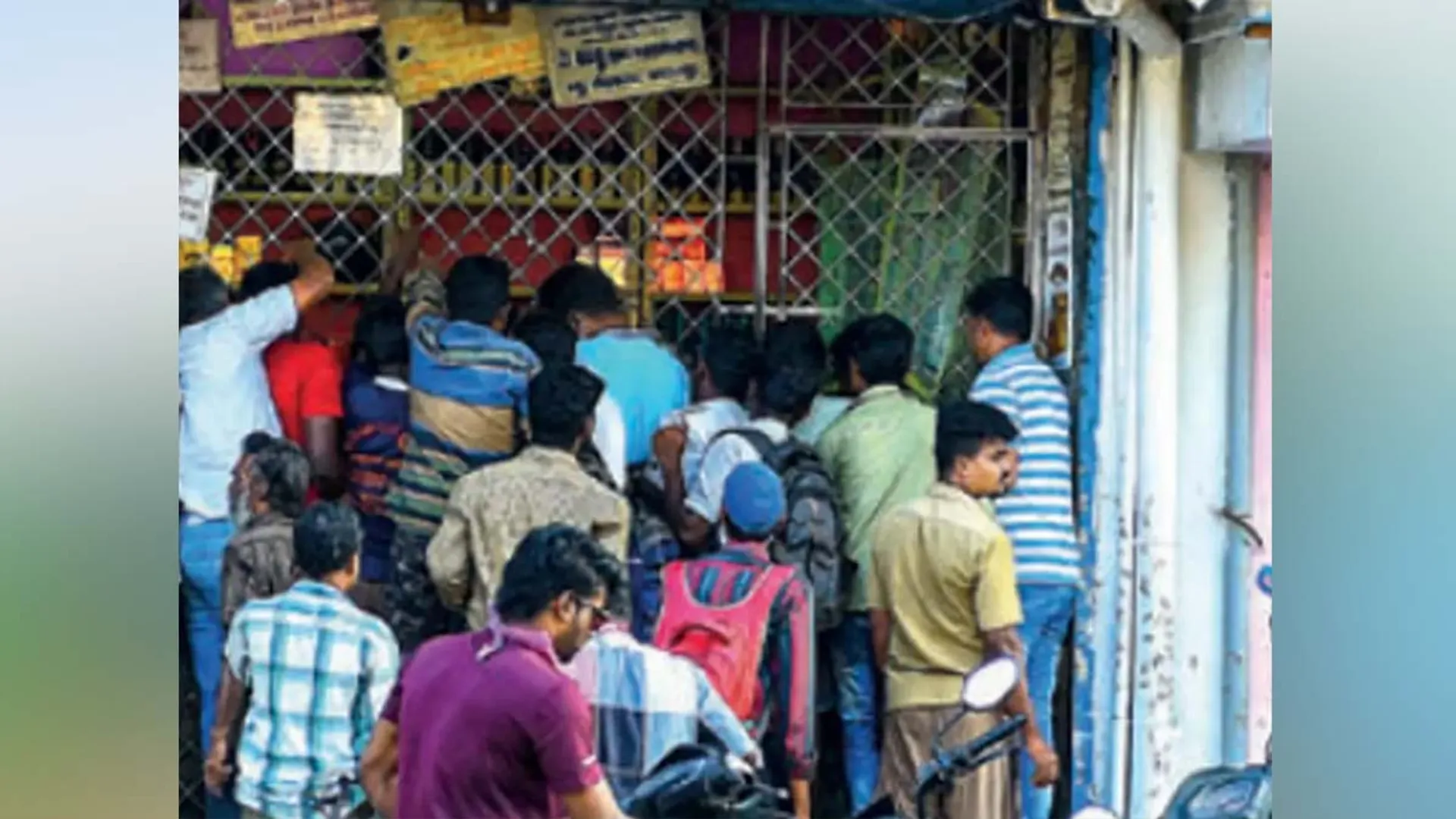 tasmac shops 